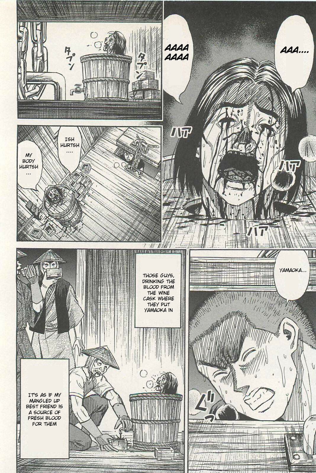 Higanjima - The Last 47 days Chapter 2 page 4 - 