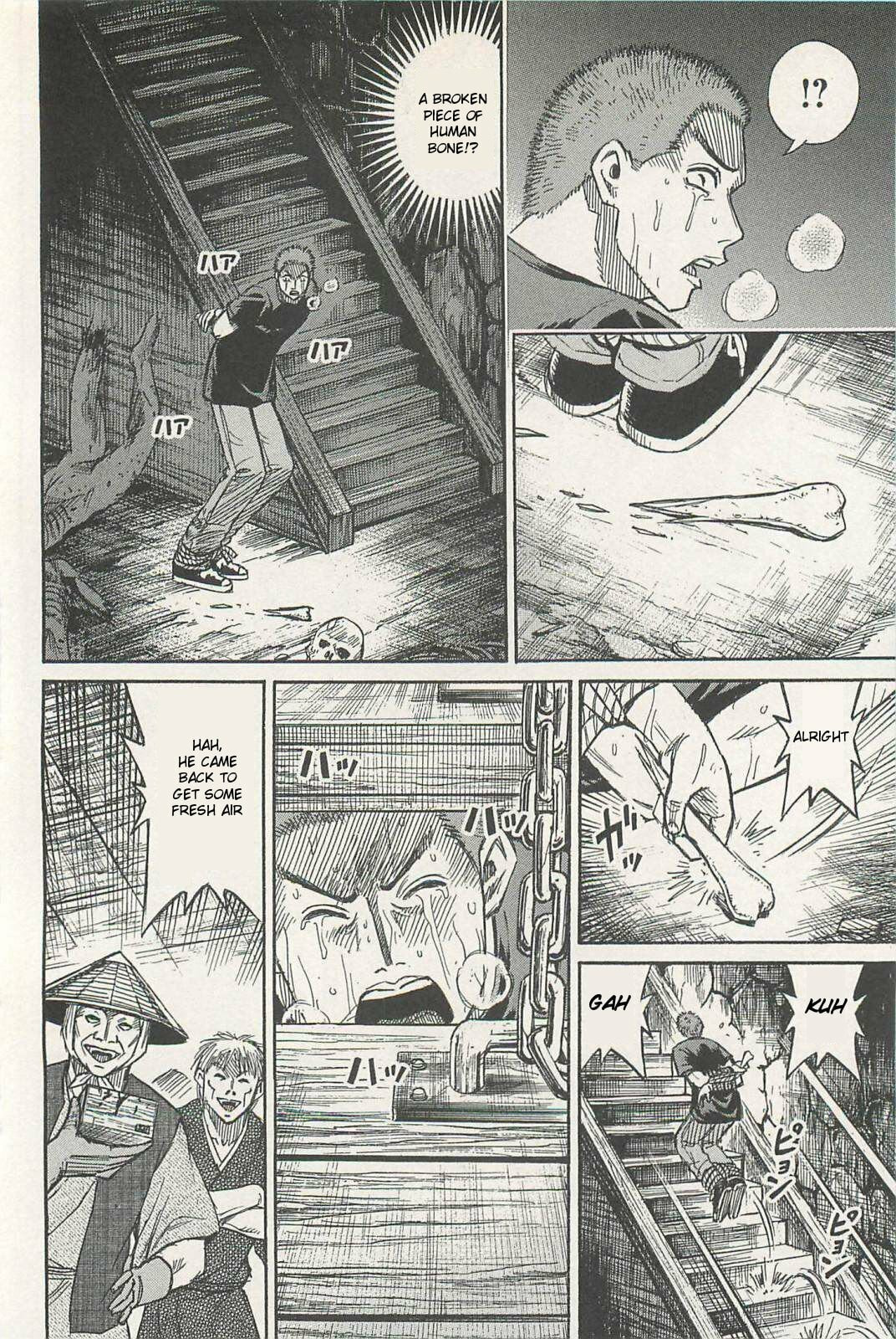Higanjima - The Last 47 days Chapter 2 page 8 - 