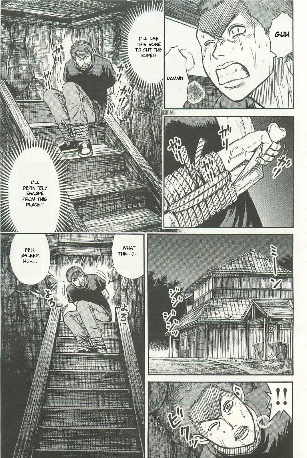 Higanjima - The Last 47 days Chapter 2 page 9 - 