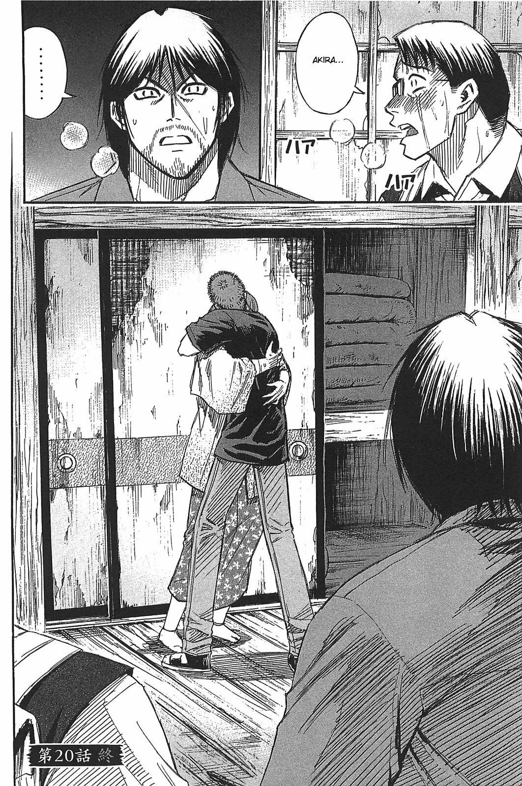 Higanjima - The Last 47 days Chapter 20 page 24 - 