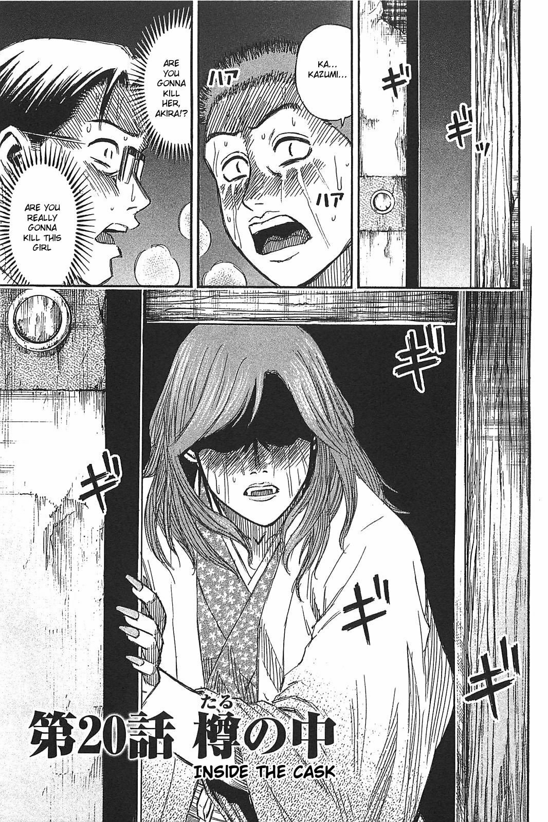 Higanjima - The Last 47 days Chapter 20 page 5 - 