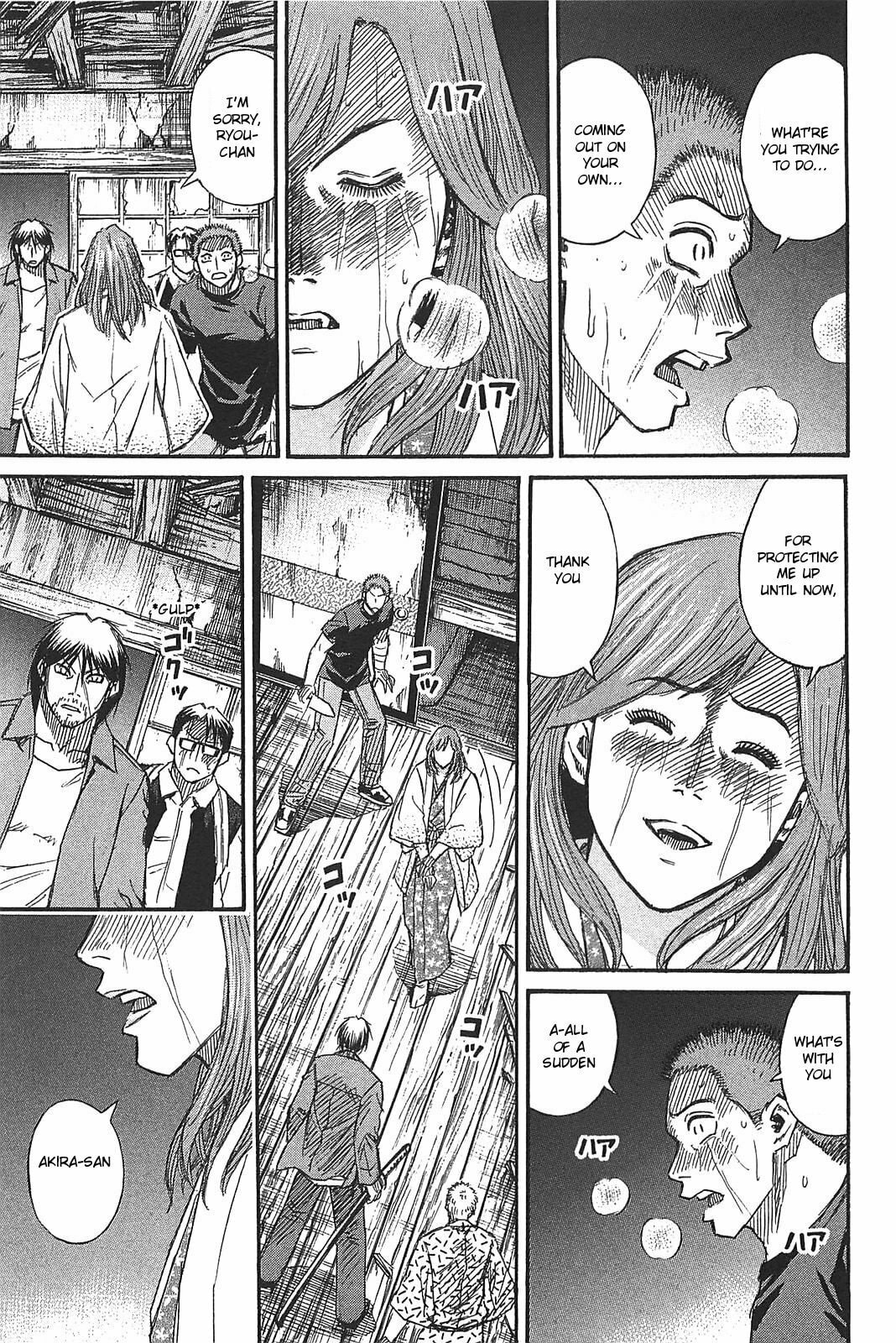 Higanjima - The Last 47 days Chapter 20 page 7 - 