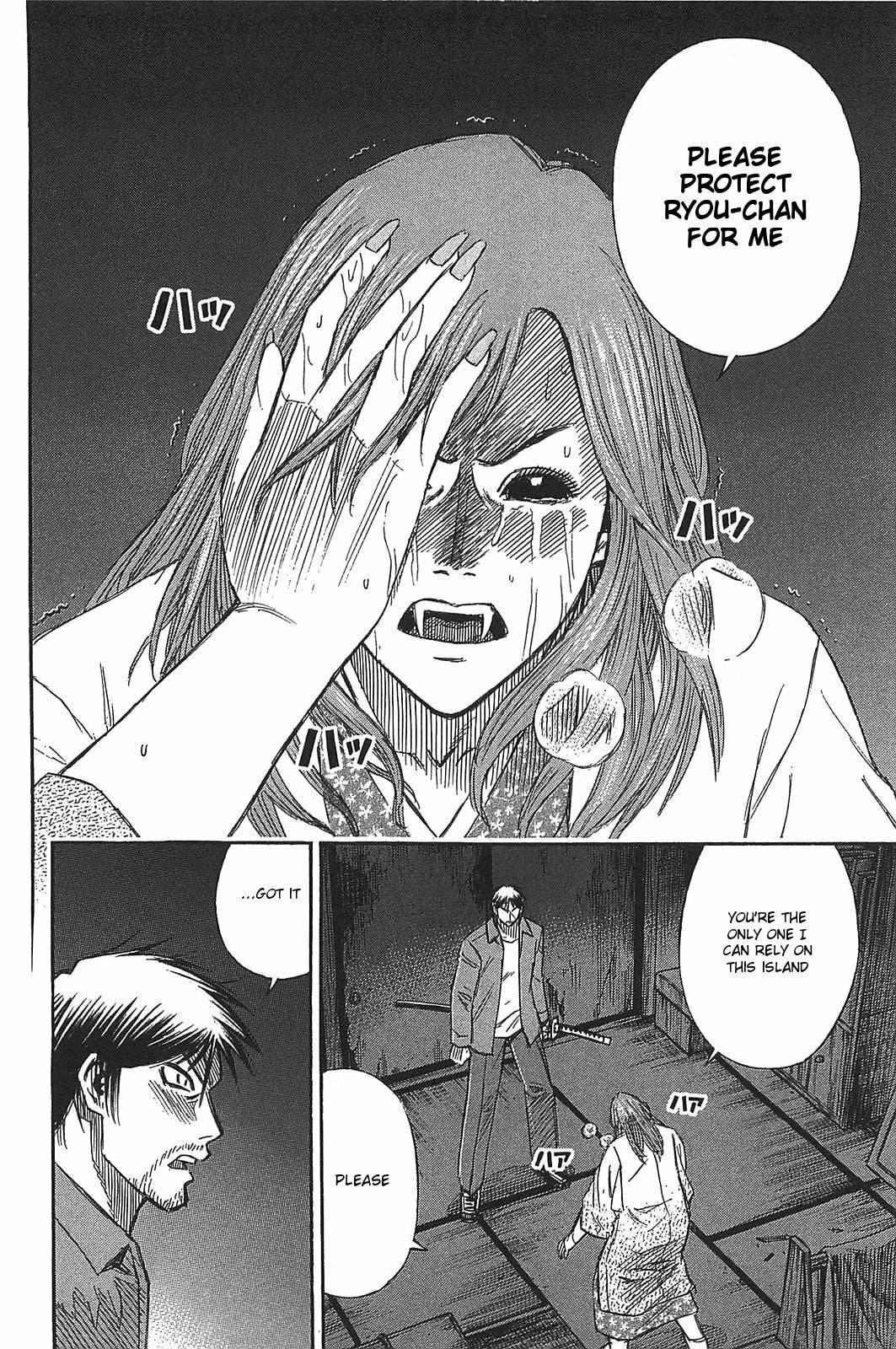 Higanjima - The Last 47 days Chapter 21 page 16 - 
