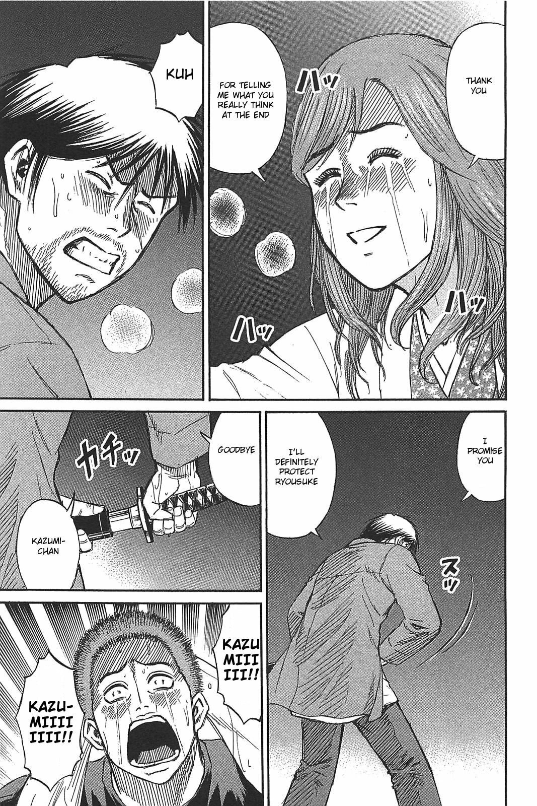 Higanjima - The Last 47 days Chapter 21 page 19 - 