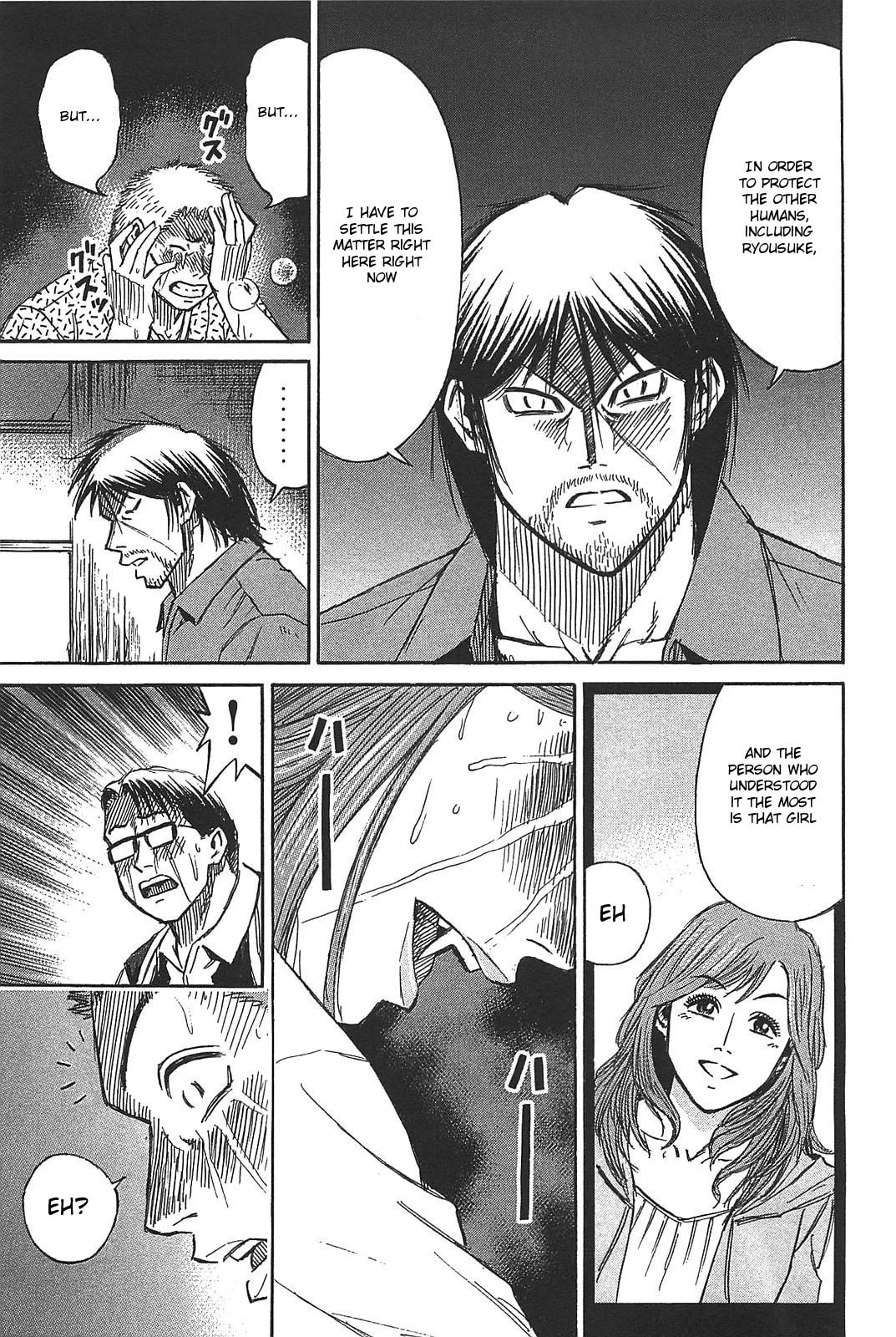 Higanjima - The Last 47 days Chapter 21 page 5 - 