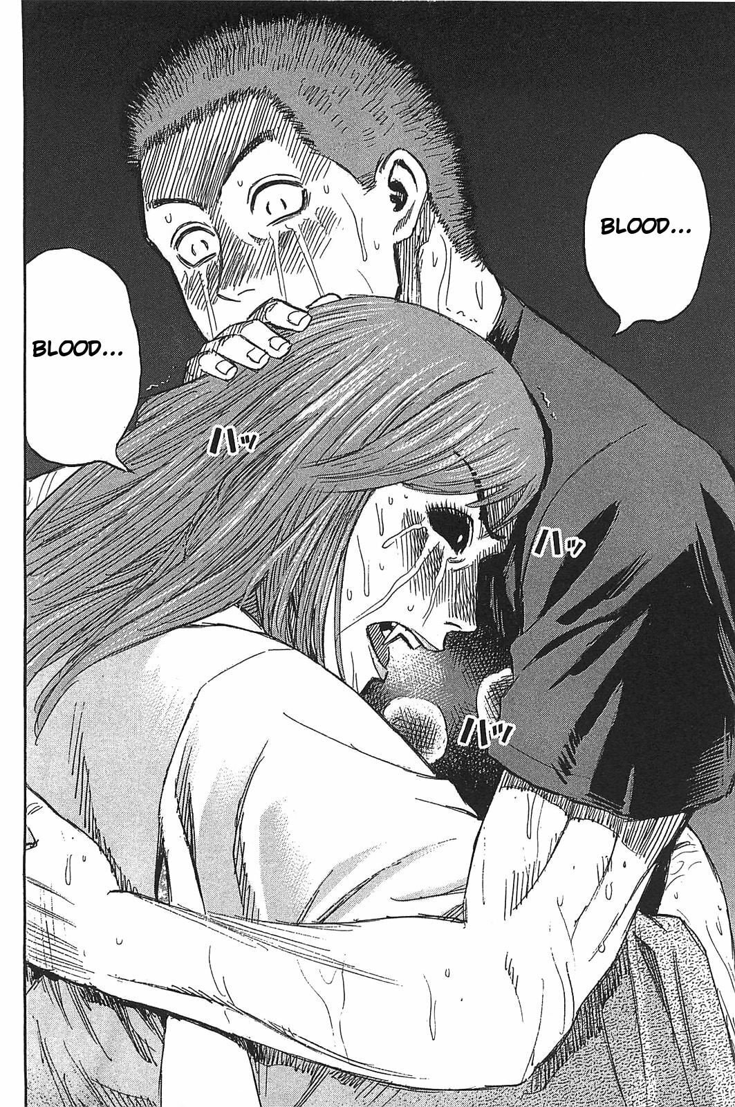 Higanjima - The Last 47 days Chapter 21 page 6 - 