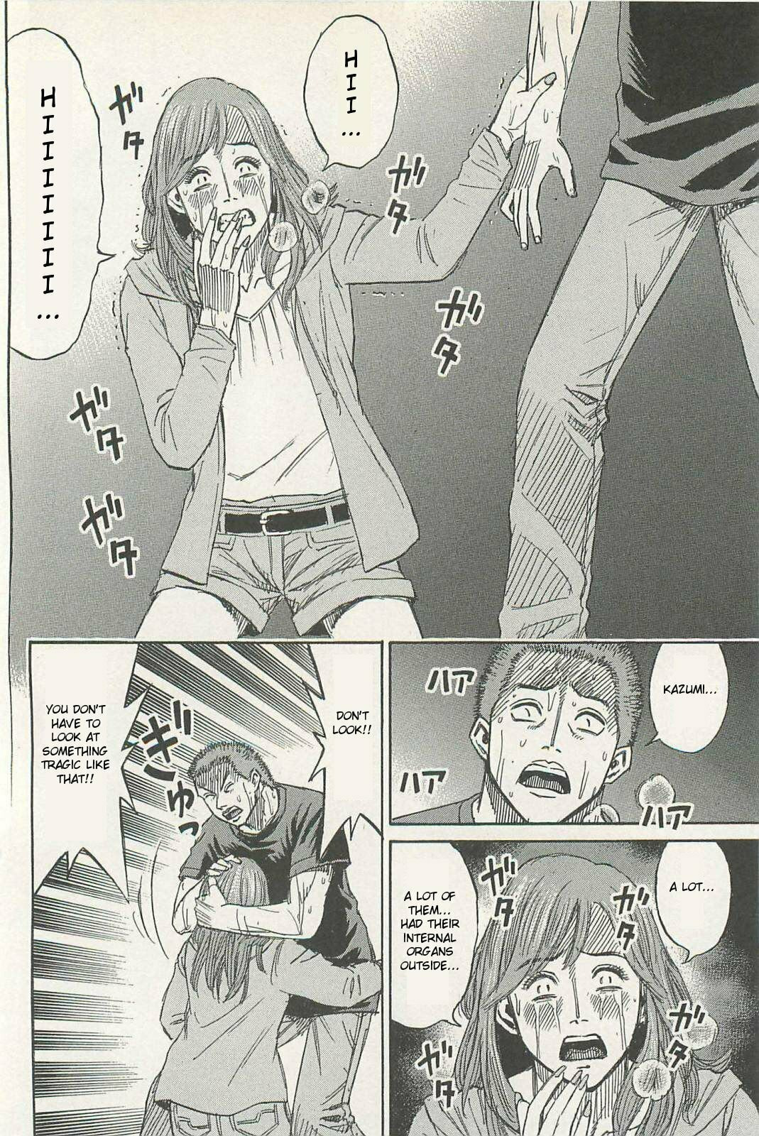 Higanjima - The Last 47 days Chapter 3 page 14 - 
