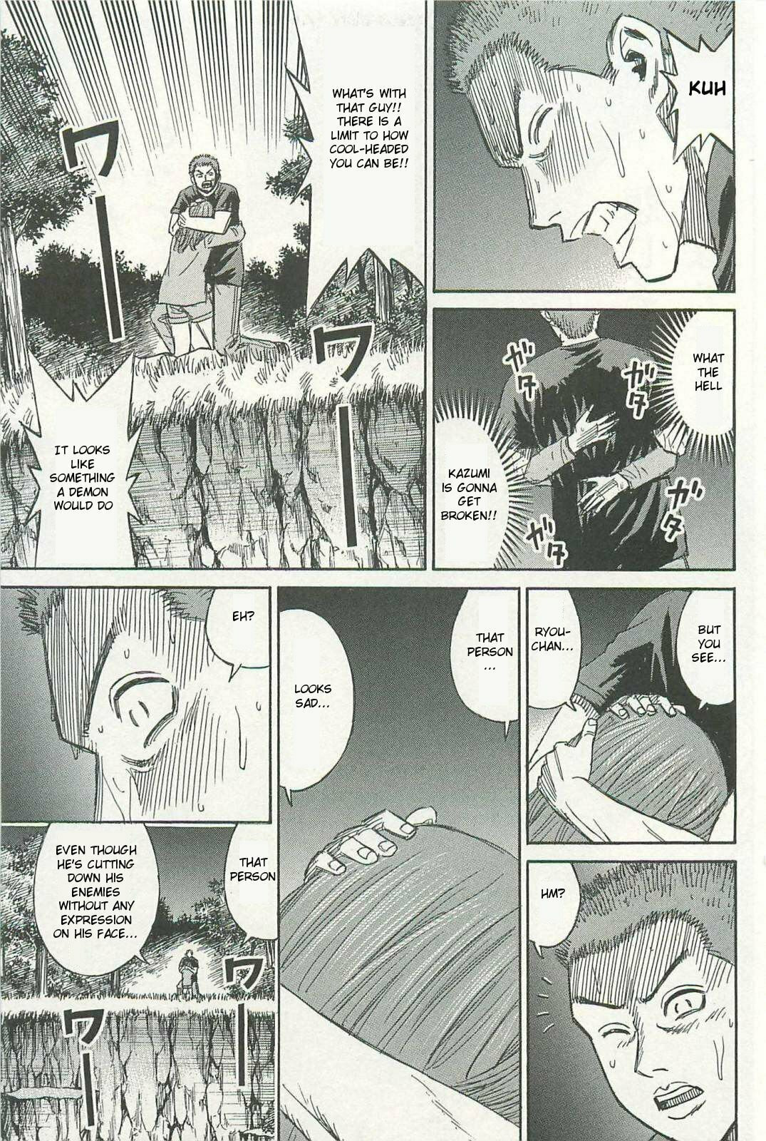 Higanjima - The Last 47 days Chapter 3 page 15 - 