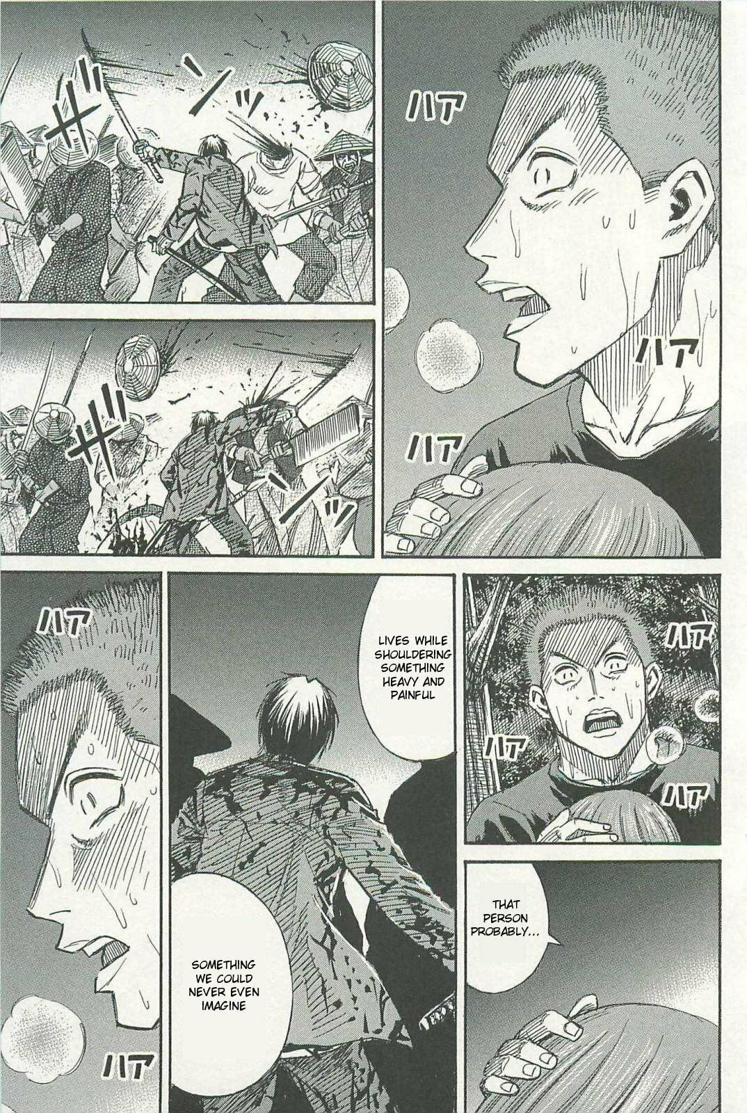 Higanjima - The Last 47 days Chapter 3 page 17 - 