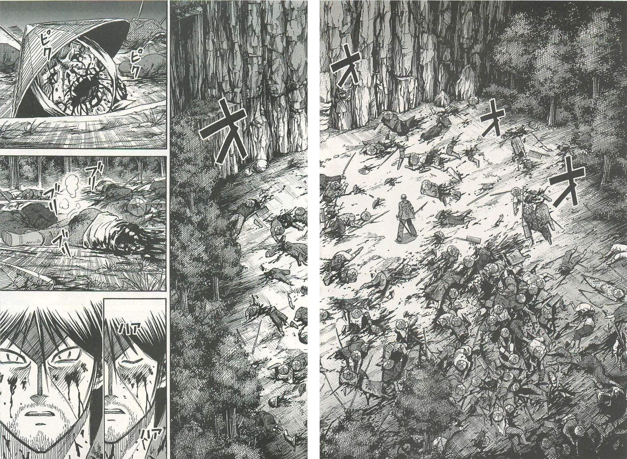 Higanjima - The Last 47 days Chapter 3 page 18 - 