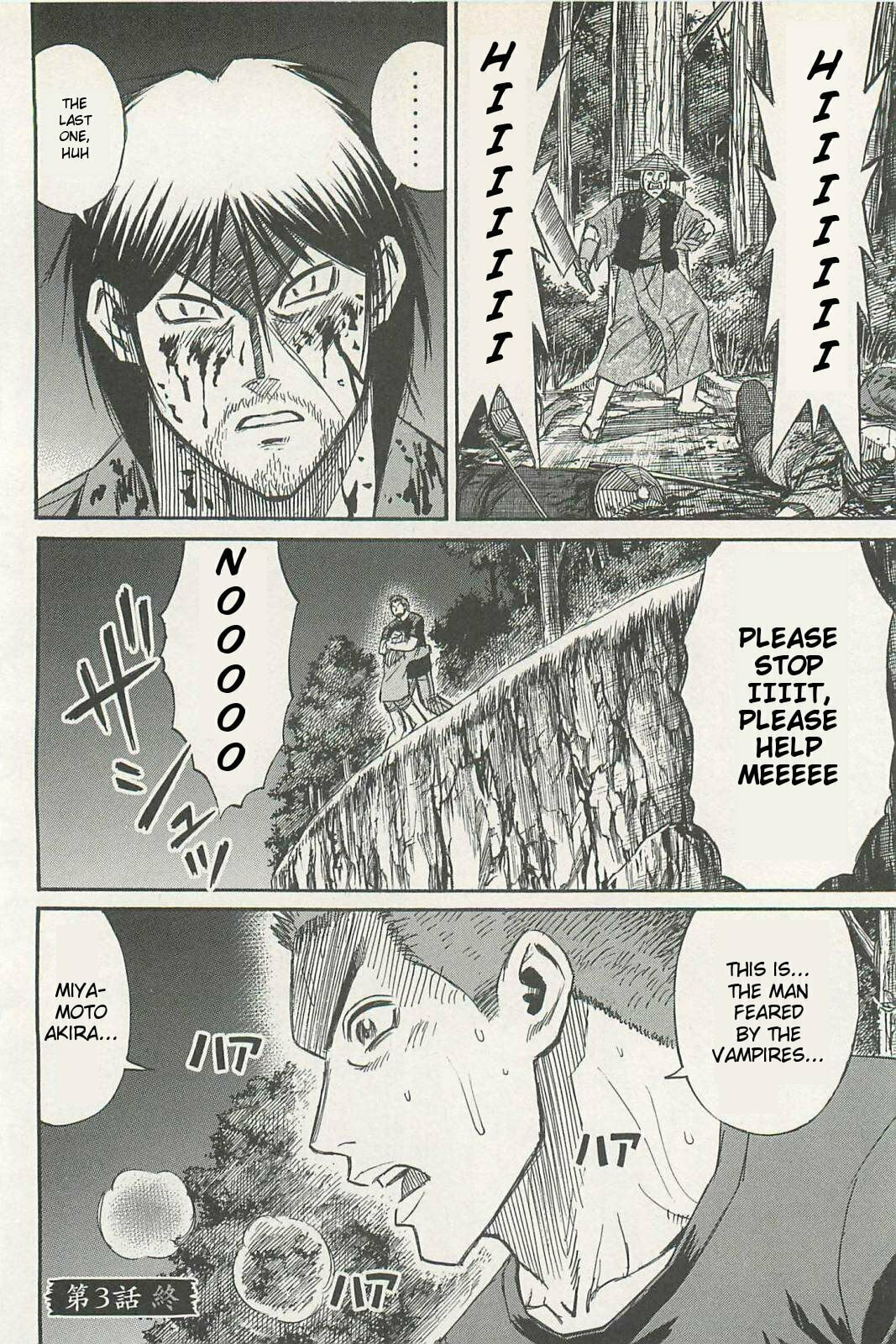 Higanjima - The Last 47 days Chapter 3 page 19 - 