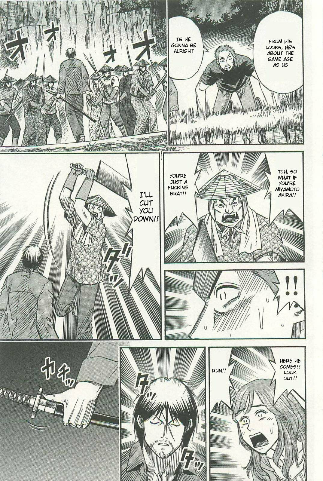 Higanjima - The Last 47 days Chapter 3 page 3 - 