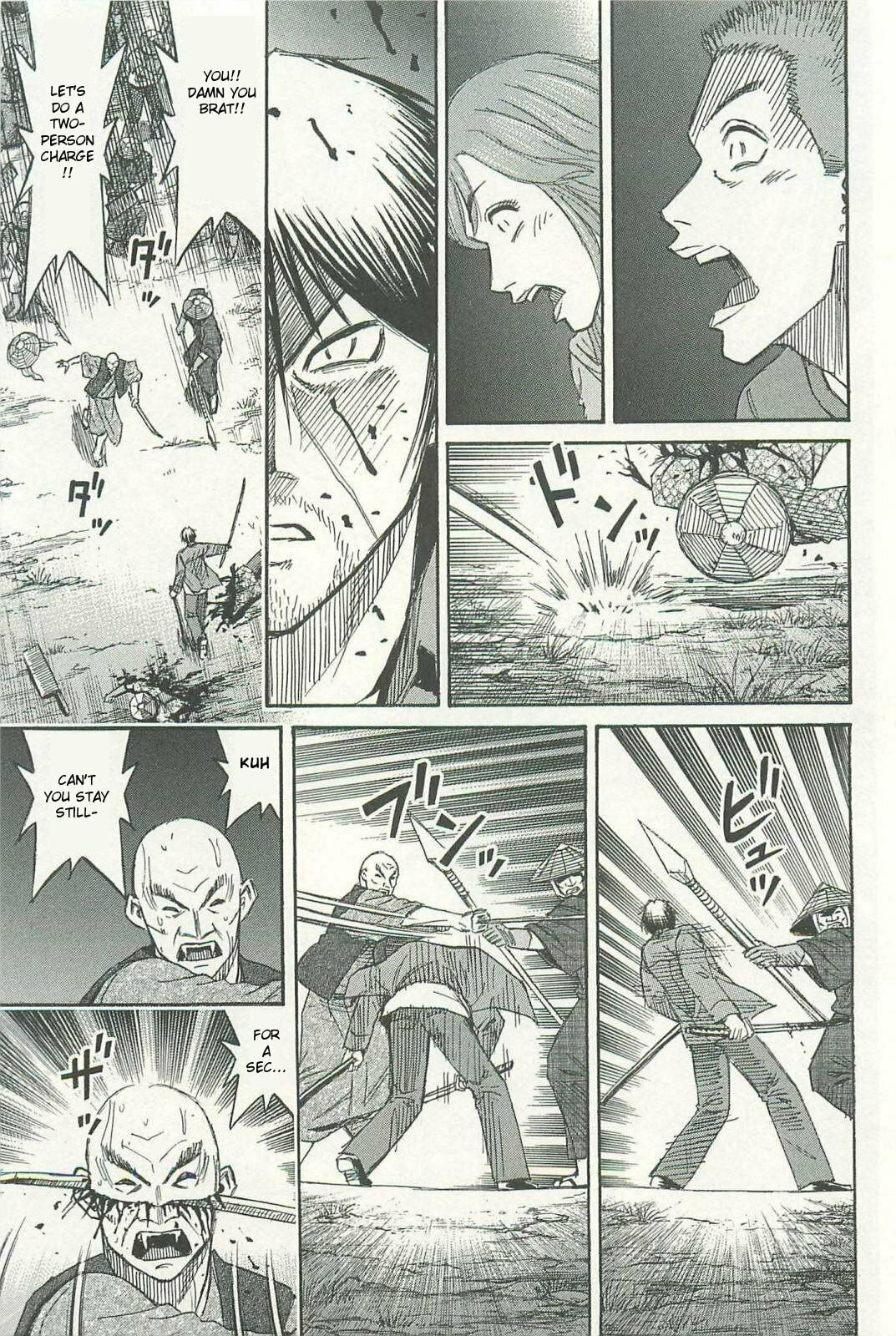 Higanjima - The Last 47 days Chapter 3 page 5 - 