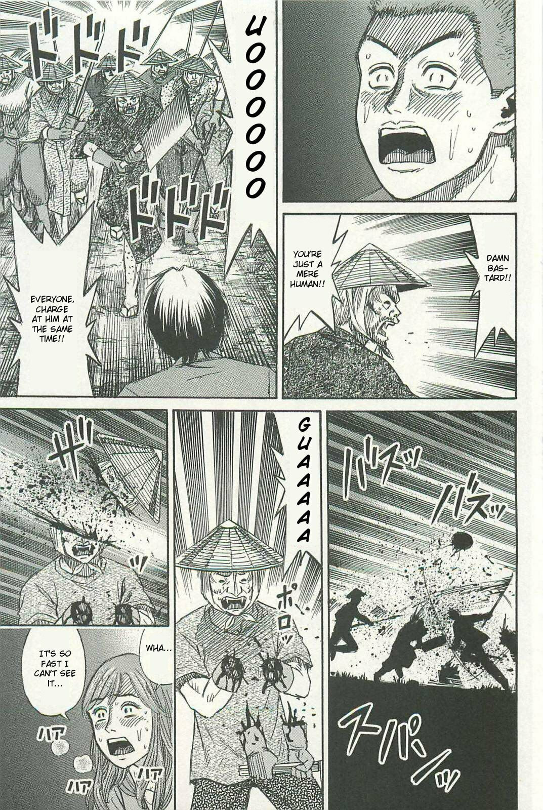 Higanjima - The Last 47 days Chapter 3 page 7 - 