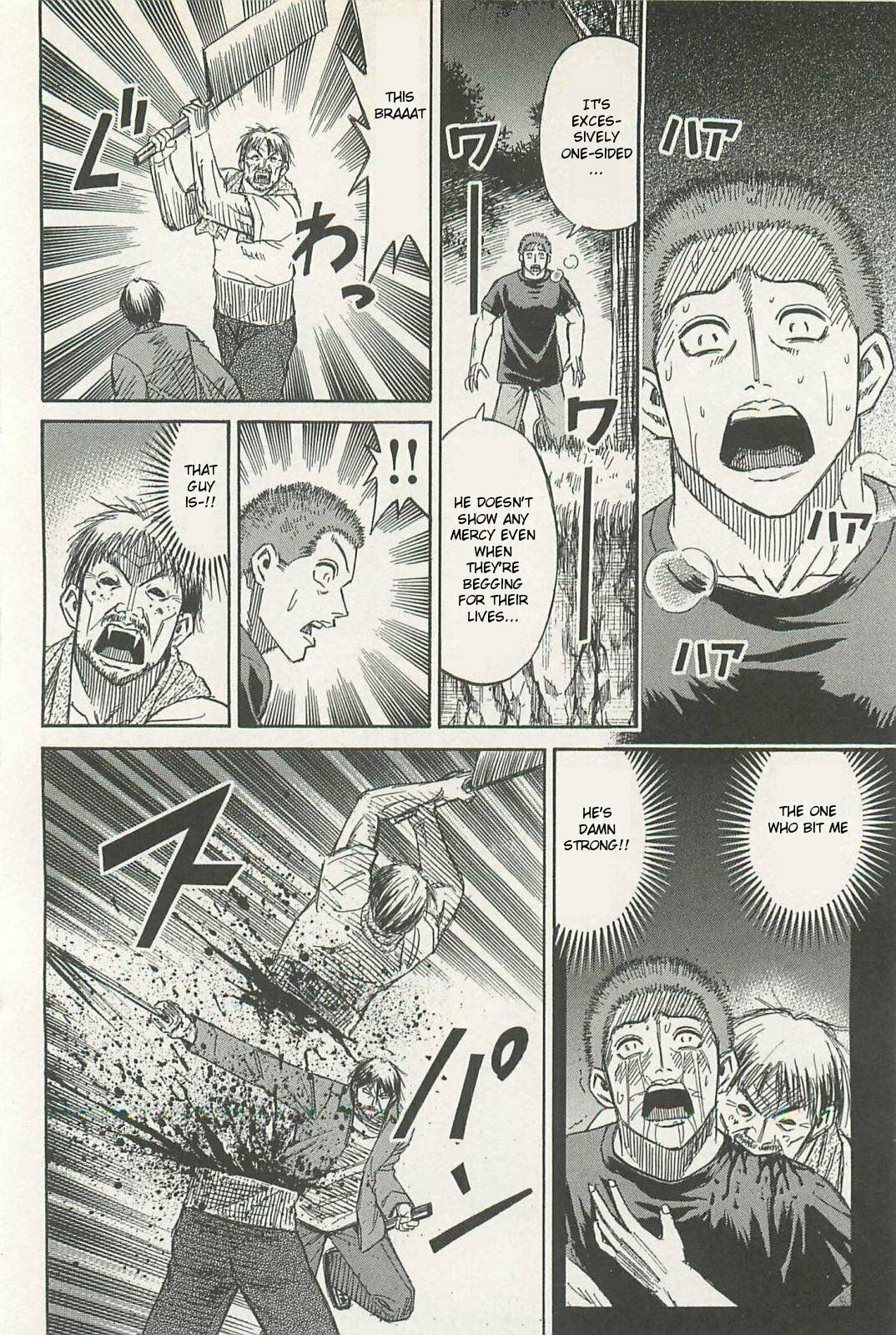Higanjima - The Last 47 days Chapter 3 page 10 - 