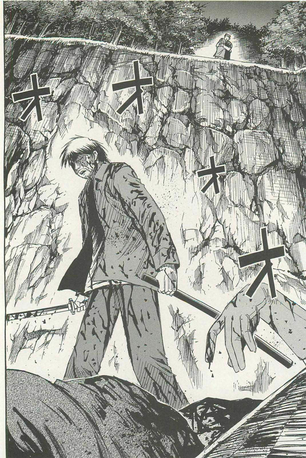 Higanjima - The Last 47 days Chapter 4 page 2 - 
