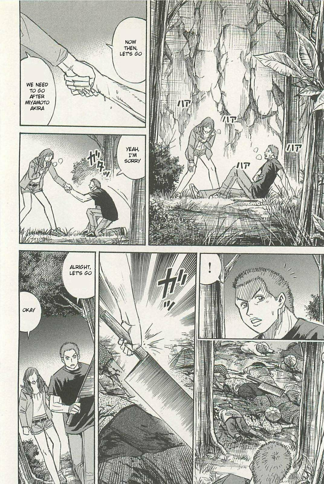 Higanjima - The Last 47 days Chapter 4 page 12 - 