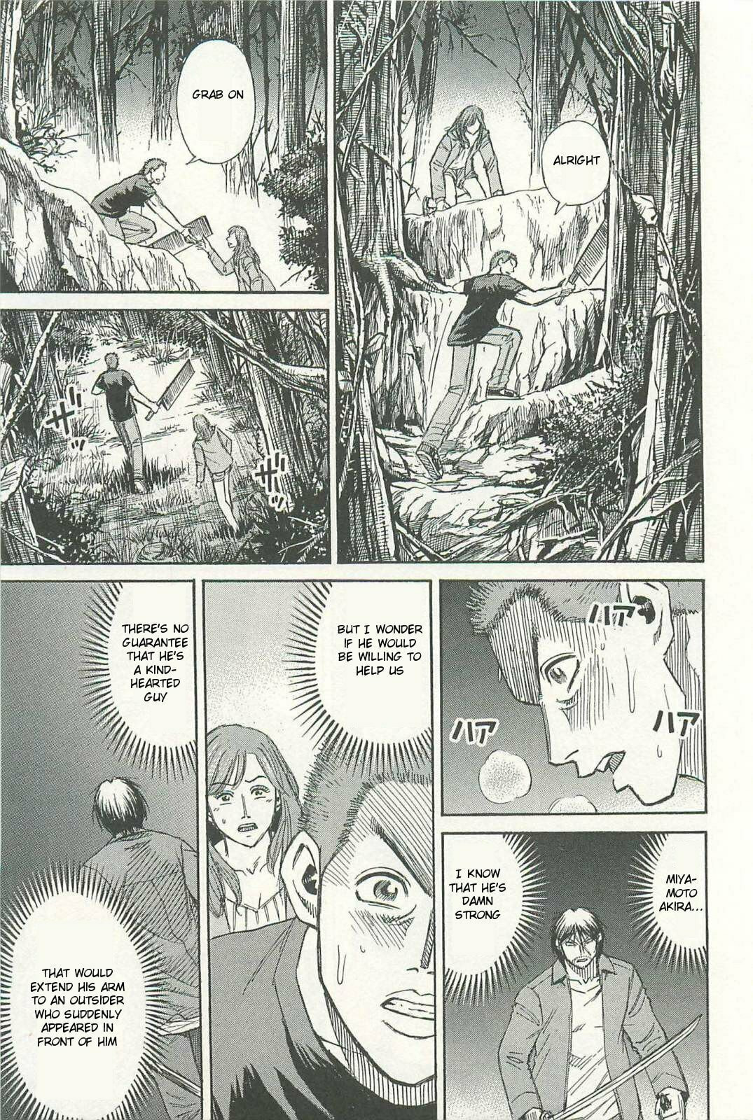 Higanjima - The Last 47 days Chapter 4 page 13 - 