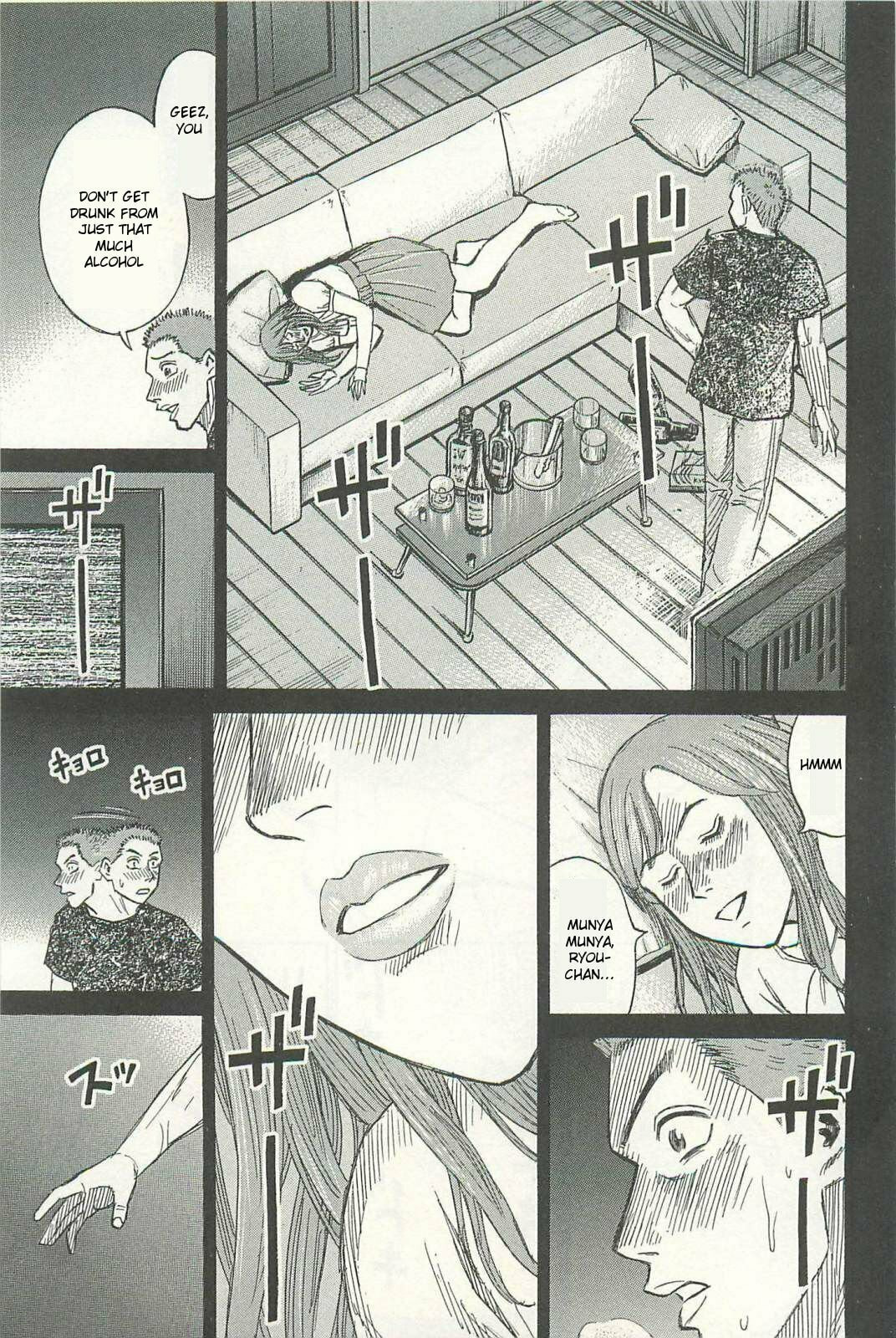 Higanjima - The Last 47 days Chapter 4 page 17 - 