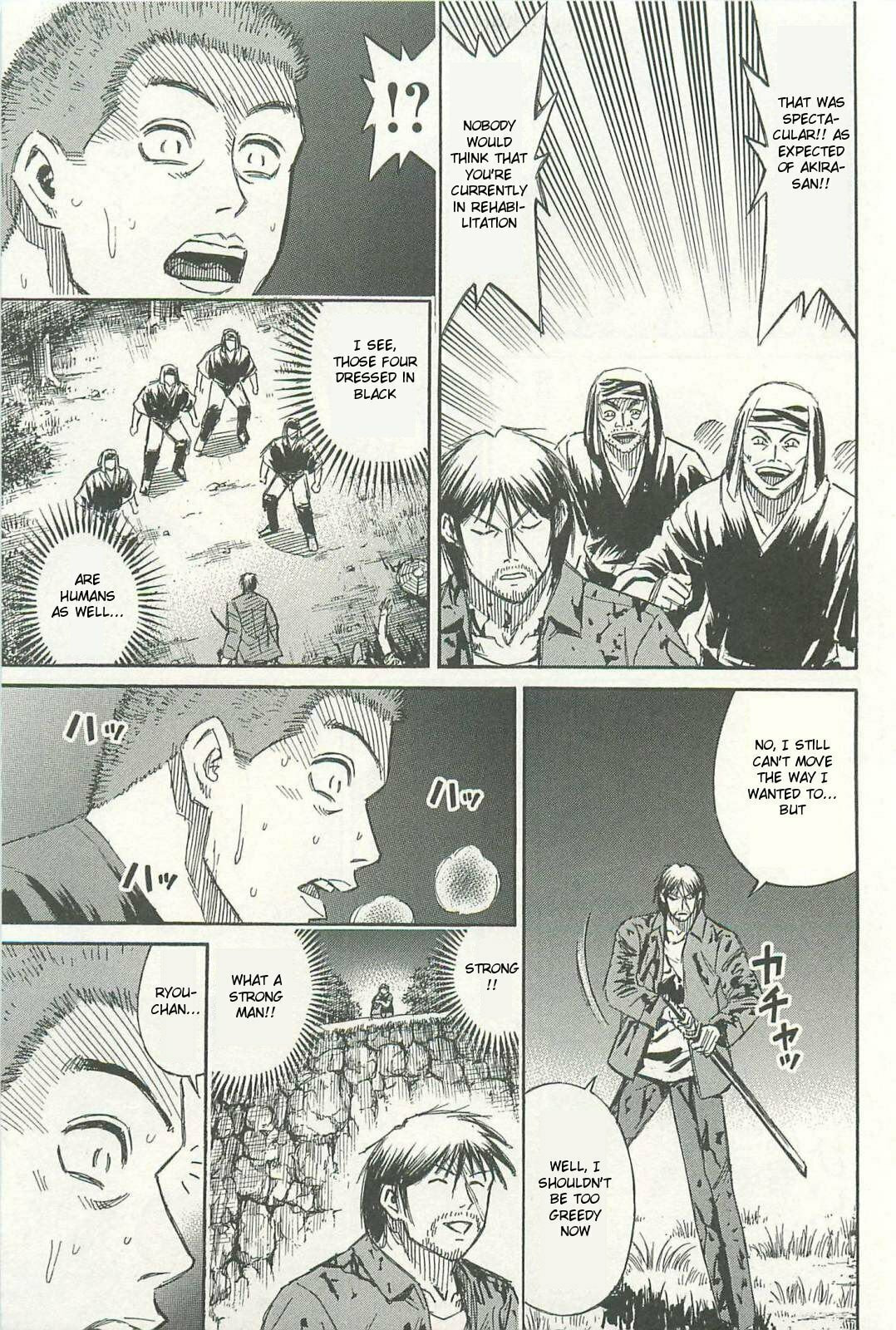 Higanjima - The Last 47 days Chapter 4 page 3 - 