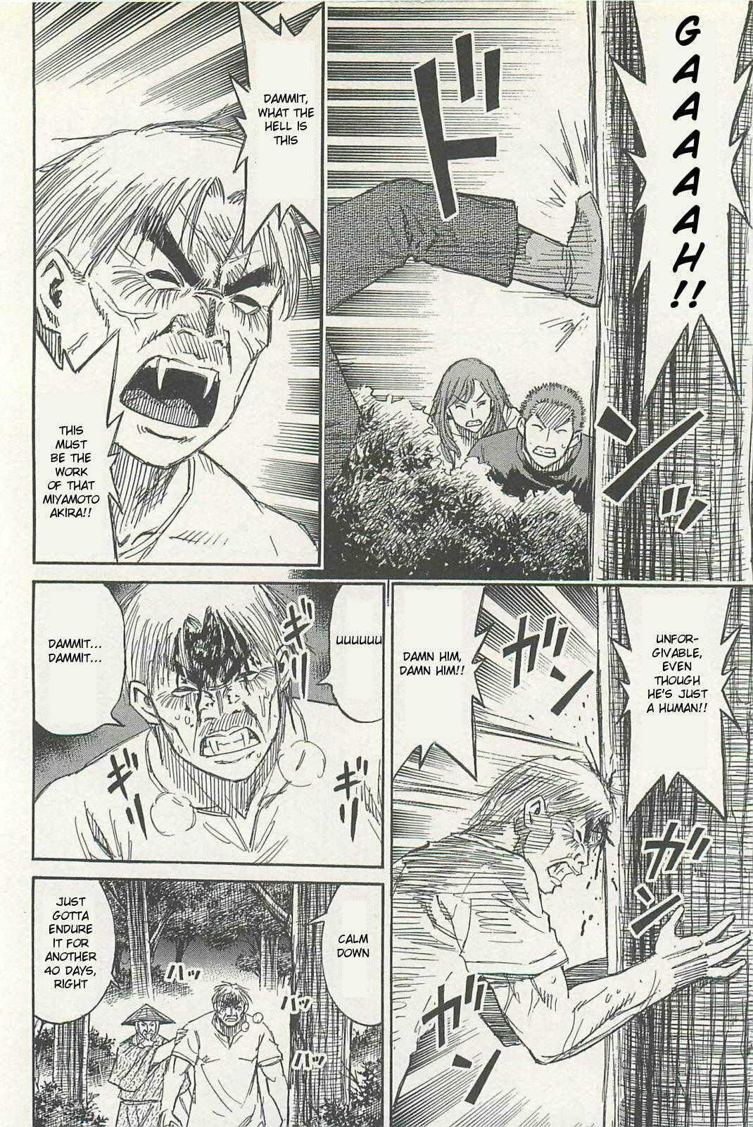 Higanjima - The Last 47 days Chapter 4 page 8 - 