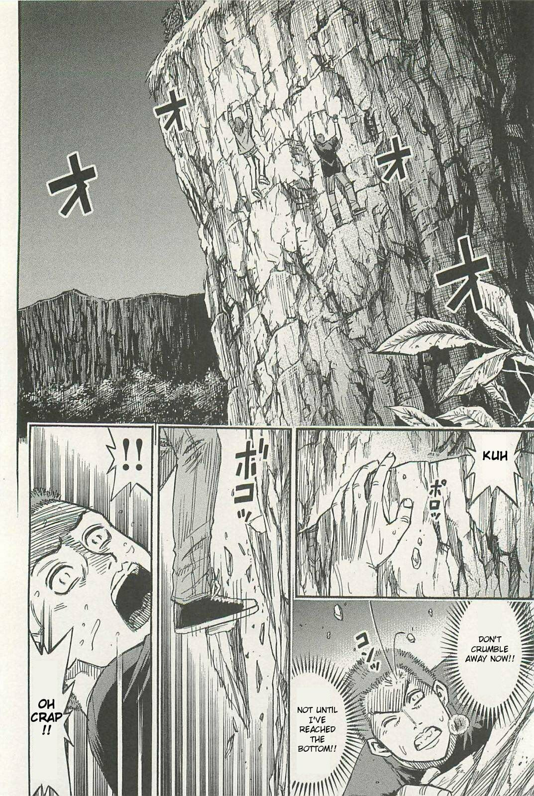 Higanjima - The Last 47 days Chapter 4 page 10 - 