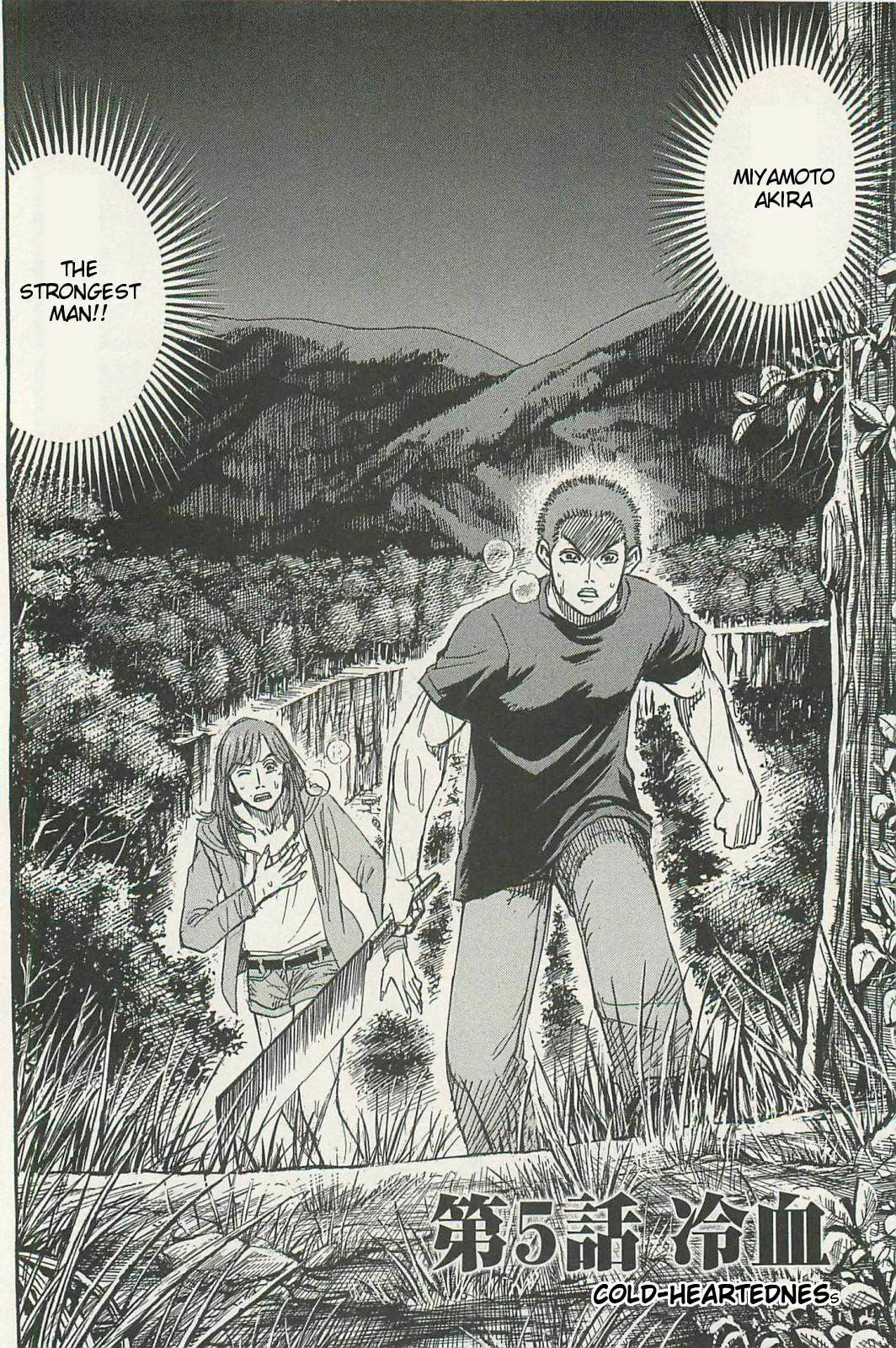 Higanjima - The Last 47 days Chapter 5 page 2 - 