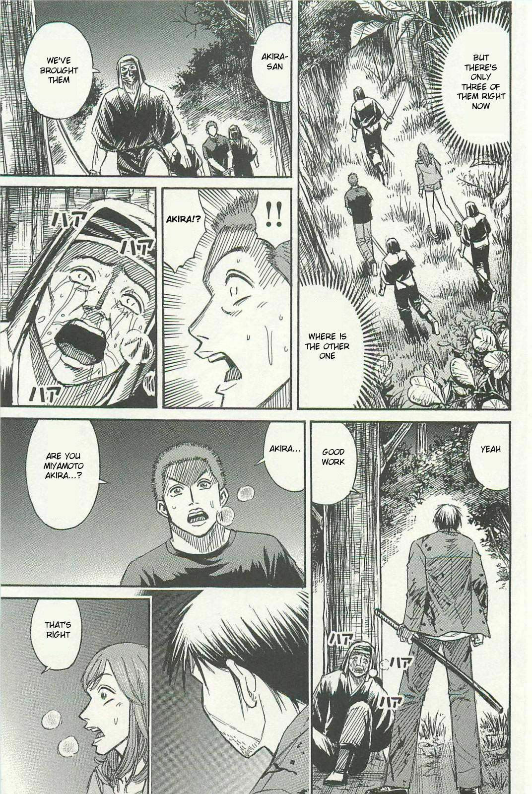 Higanjima - The Last 47 days Chapter 5 page 11 - 