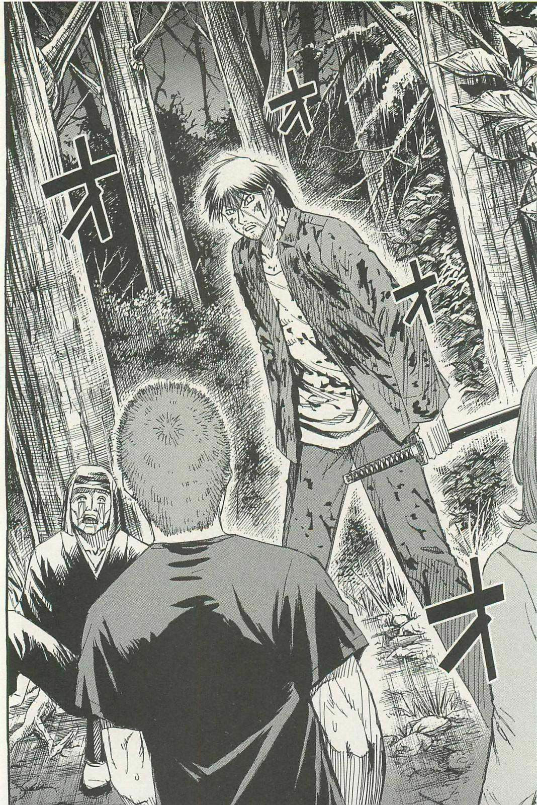 Higanjima - The Last 47 days Chapter 5 page 12 - 