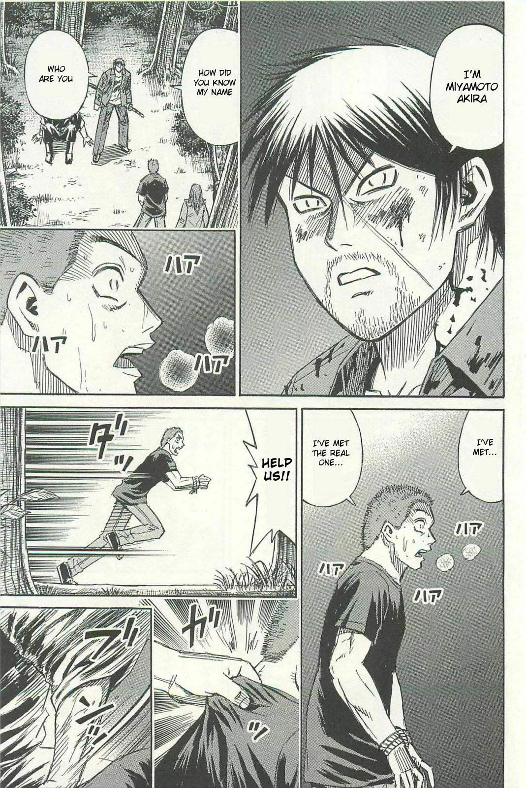 Higanjima - The Last 47 days Chapter 5 page 13 - 