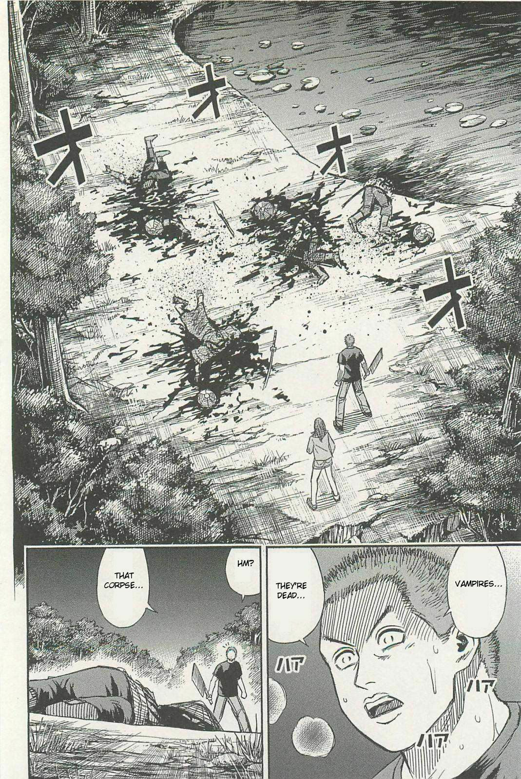Higanjima - The Last 47 days Chapter 5 page 4 - 