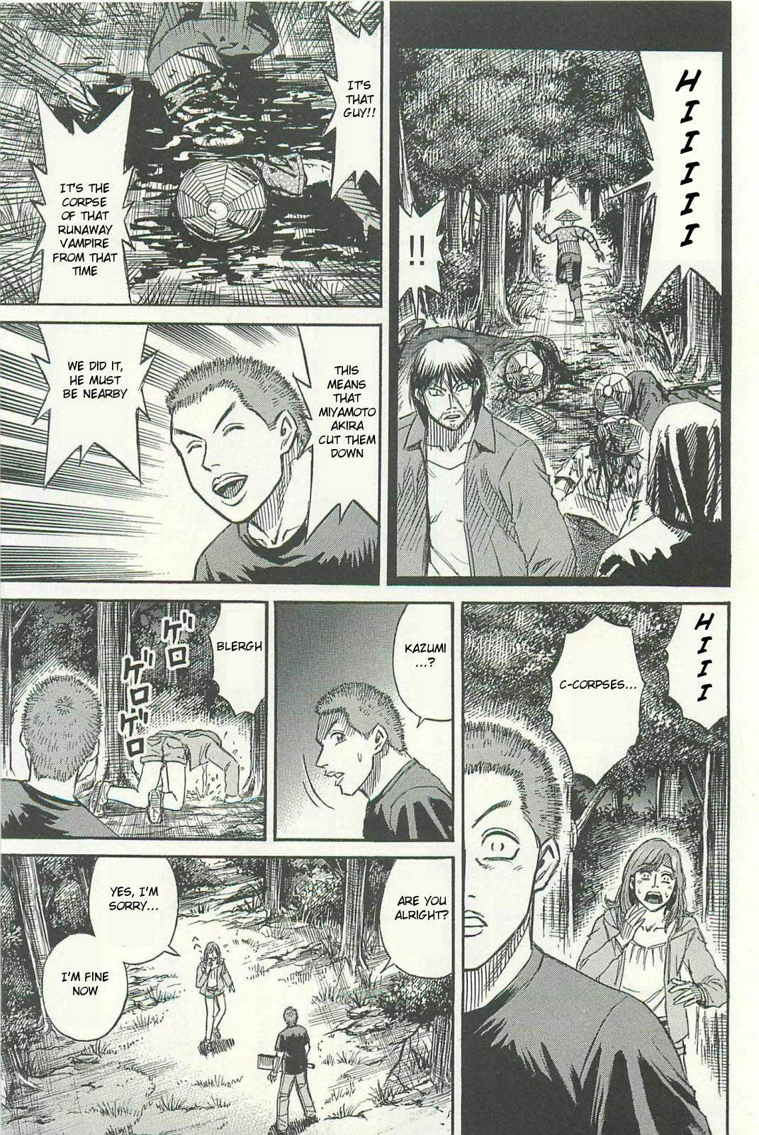Higanjima - The Last 47 days Chapter 5 page 5 - 