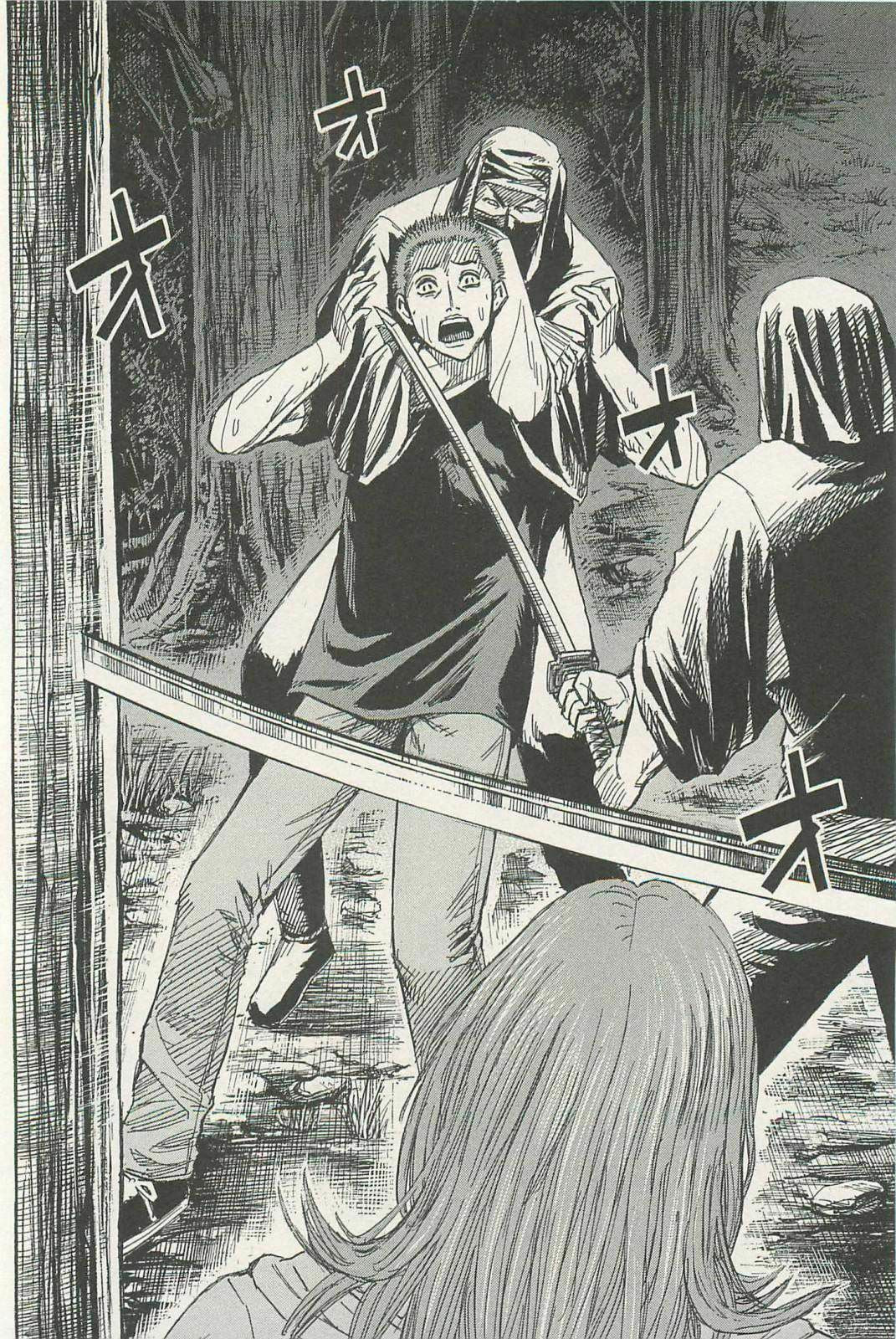 Higanjima - The Last 47 days Chapter 5 page 8 - 