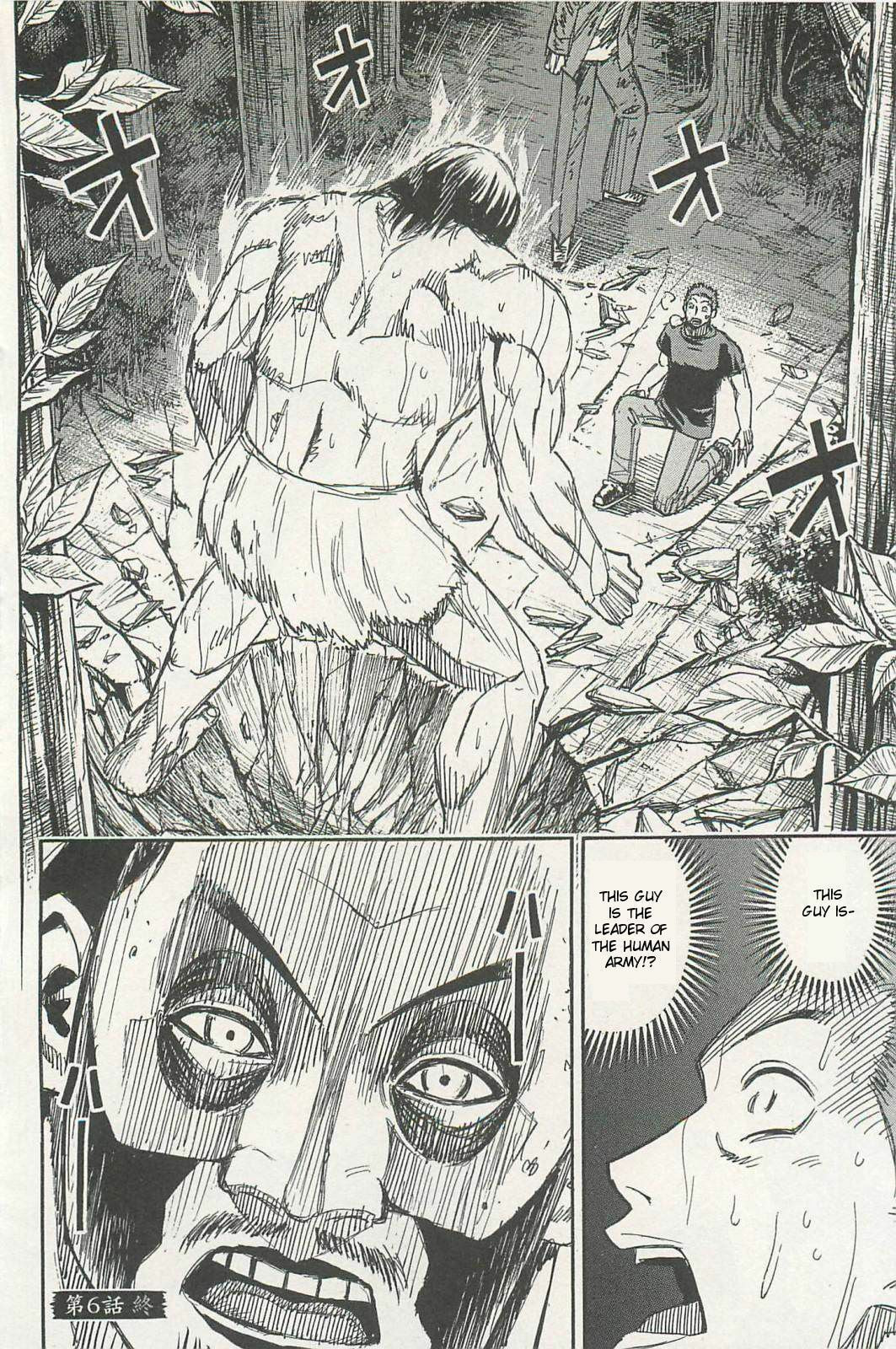 Higanjima - The Last 47 days Chapter 6 page 18 - 