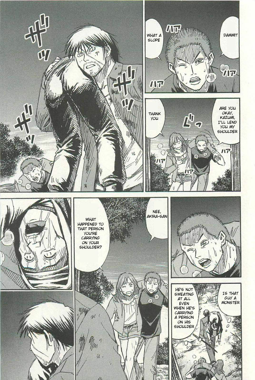 Higanjima - The Last 47 days Chapter 6 page 3 - 