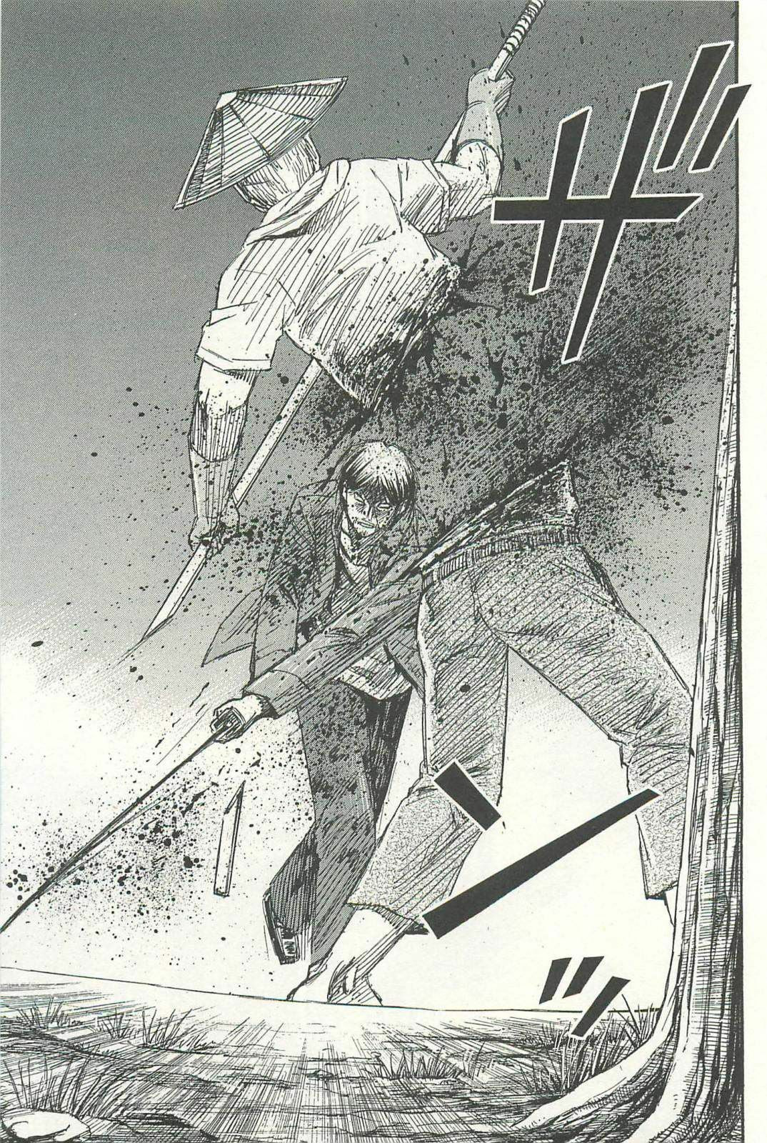 Higanjima - The Last 47 days Chapter 6 page 5 - 