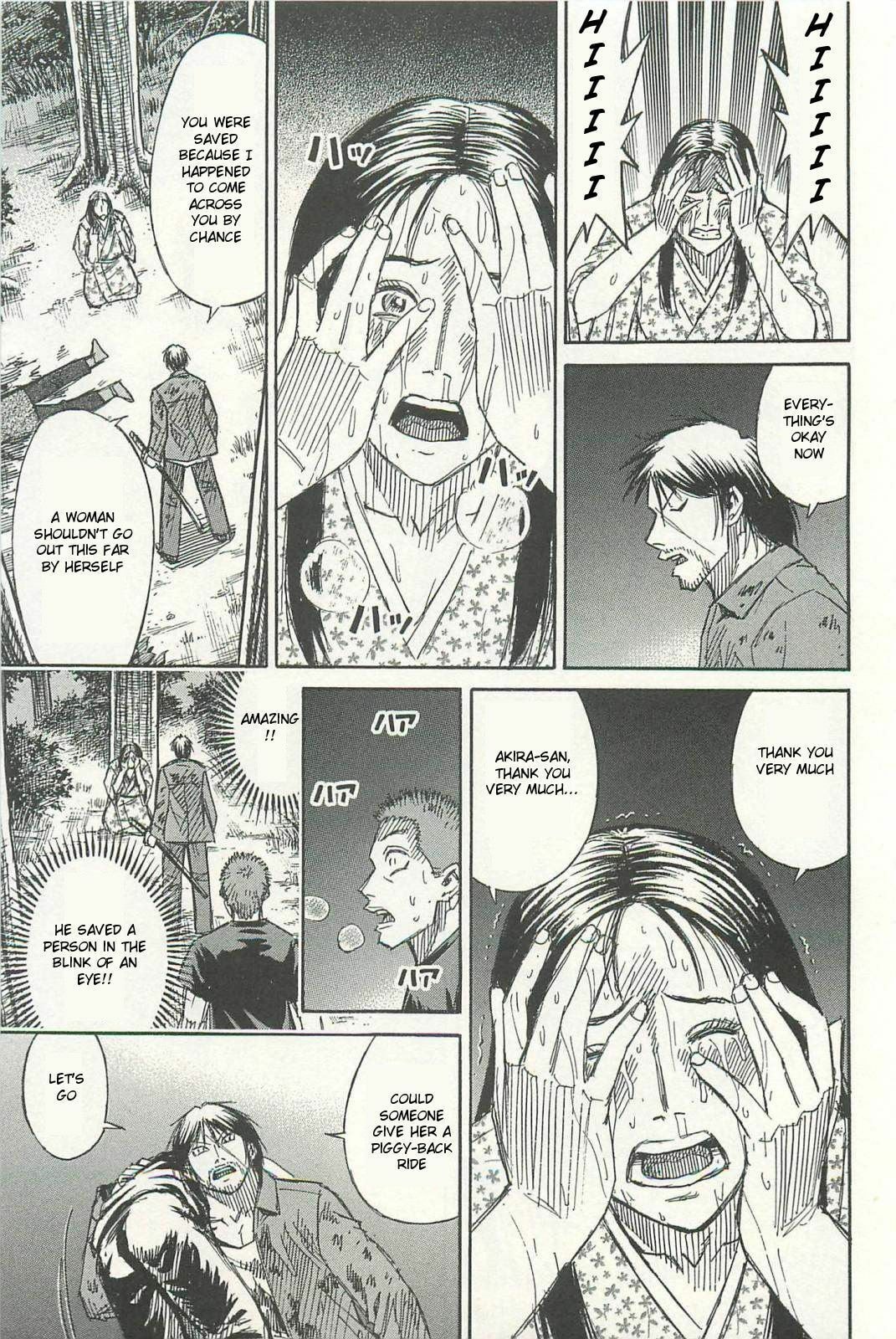 Higanjima - The Last 47 days Chapter 6 page 7 - 