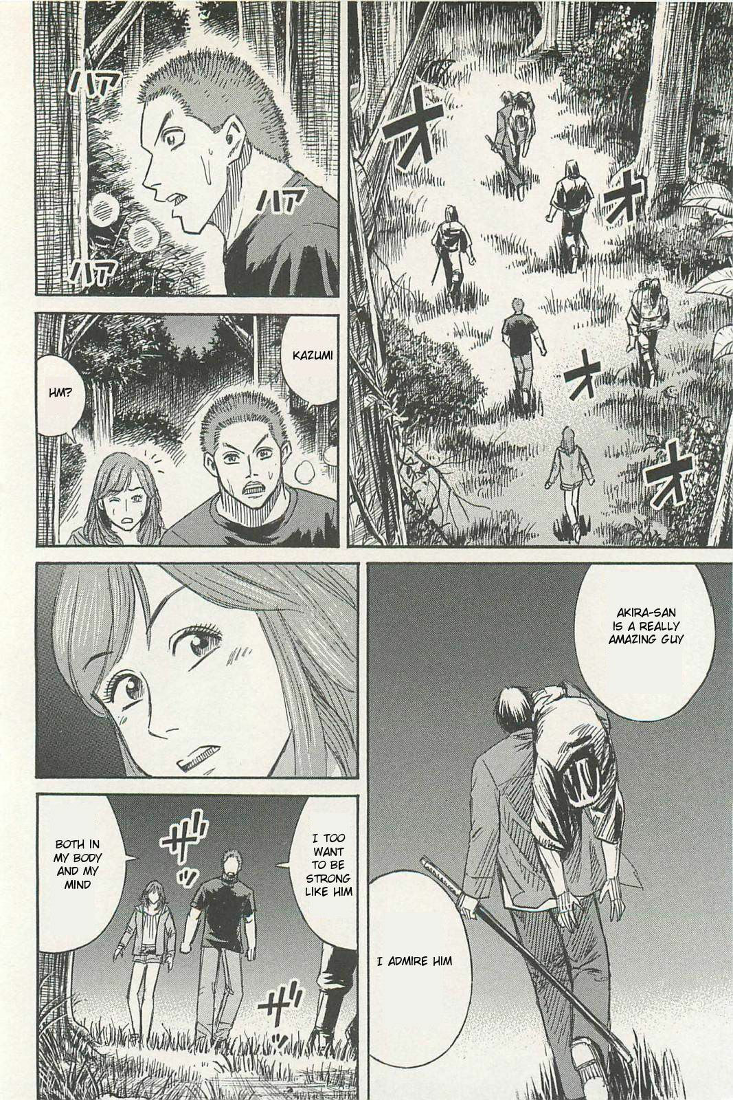 Higanjima - The Last 47 days Chapter 6 page 8 - 
