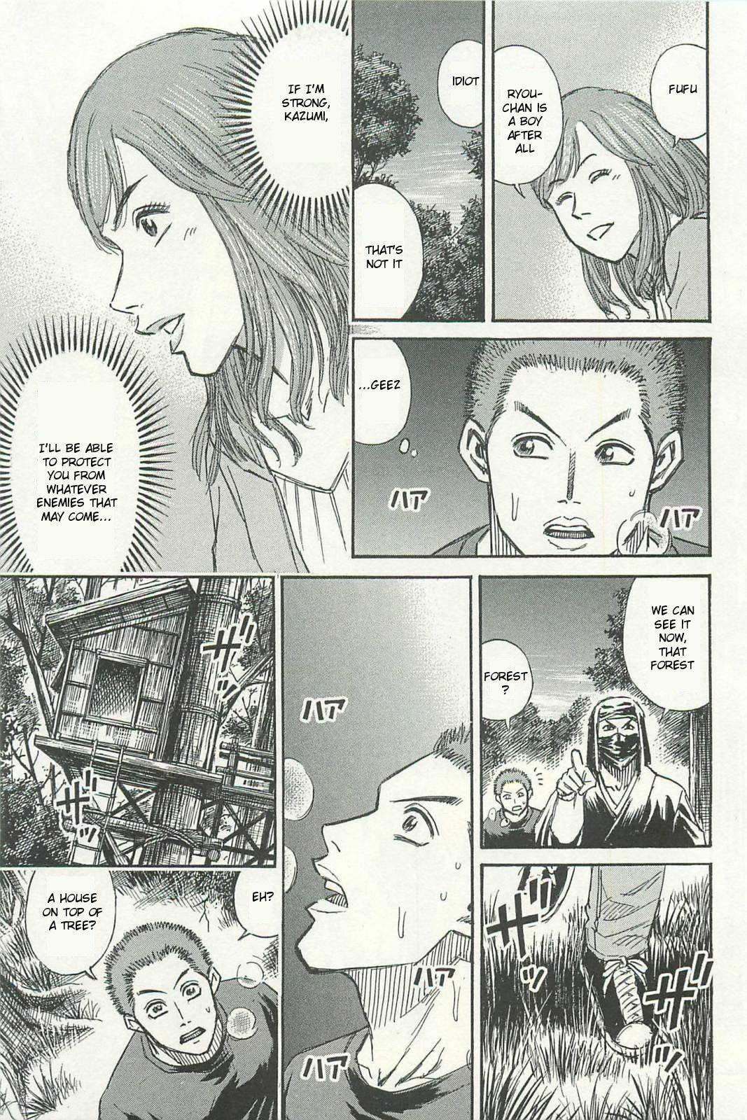 Higanjima - The Last 47 days Chapter 6 page 9 - 