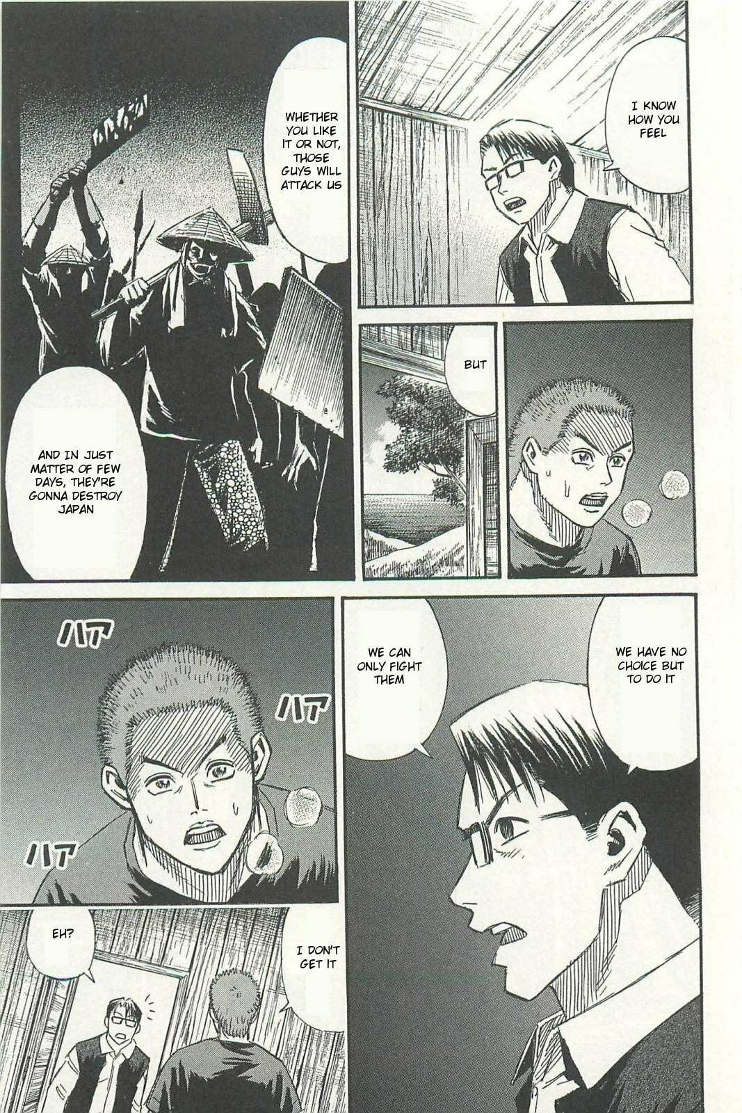 Higanjima - The Last 47 days Chapter 7 page 13 - 