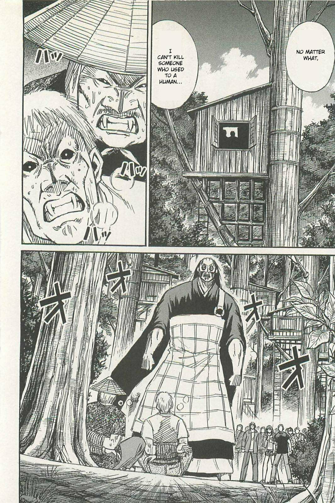 Higanjima - The Last 47 days Chapter 7 page 14 - 