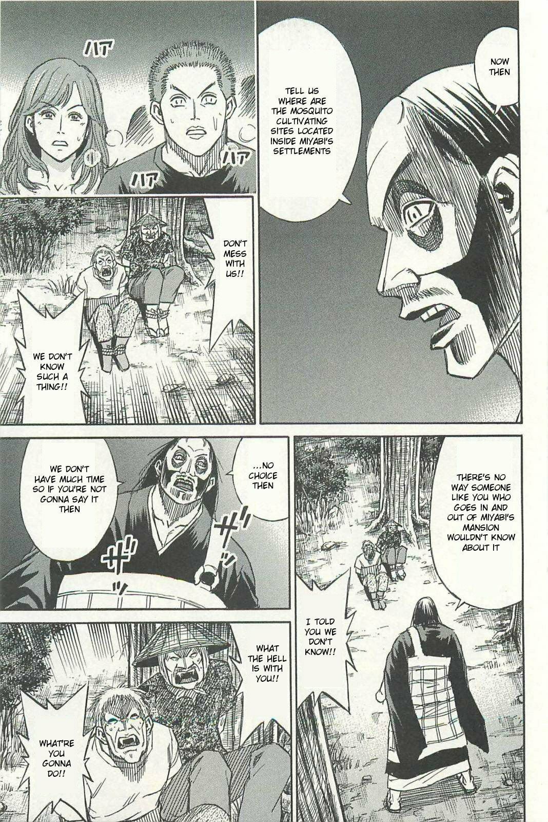 Higanjima - The Last 47 days Chapter 7 page 15 - 
