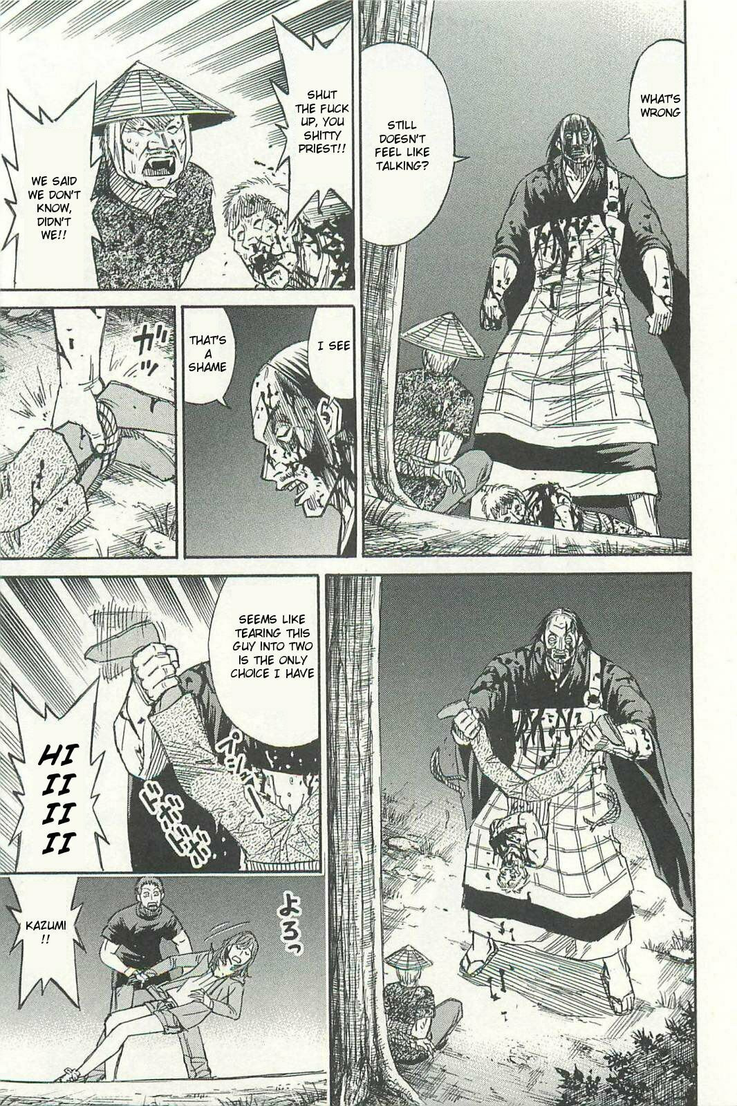 Higanjima - The Last 47 days Chapter 7 page 17 - 