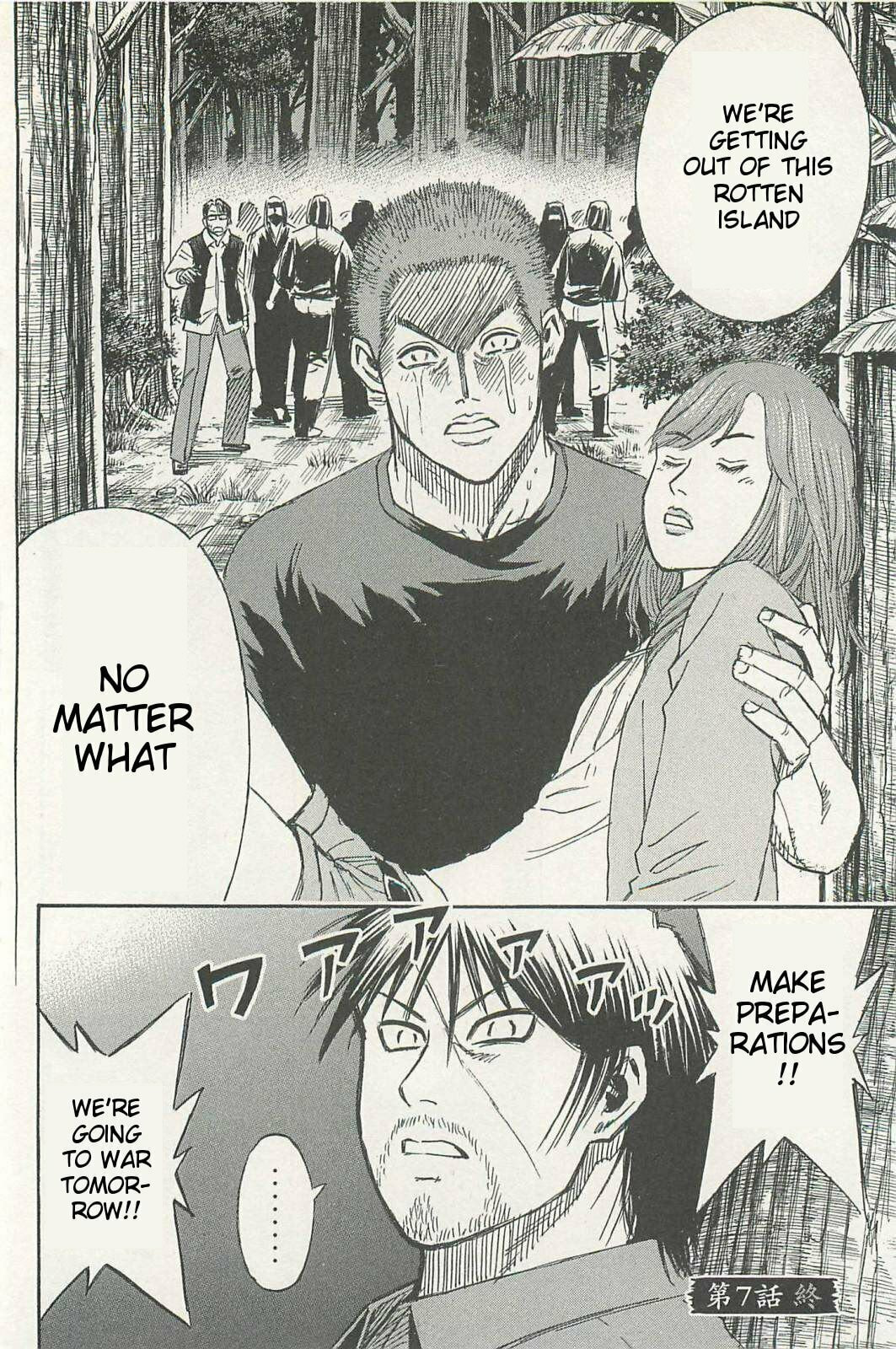 Higanjima - The Last 47 days Chapter 7 page 20 - 