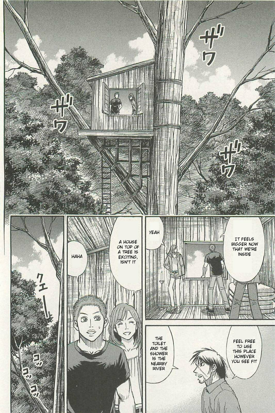 Higanjima - The Last 47 days Chapter 7 page 6 - 