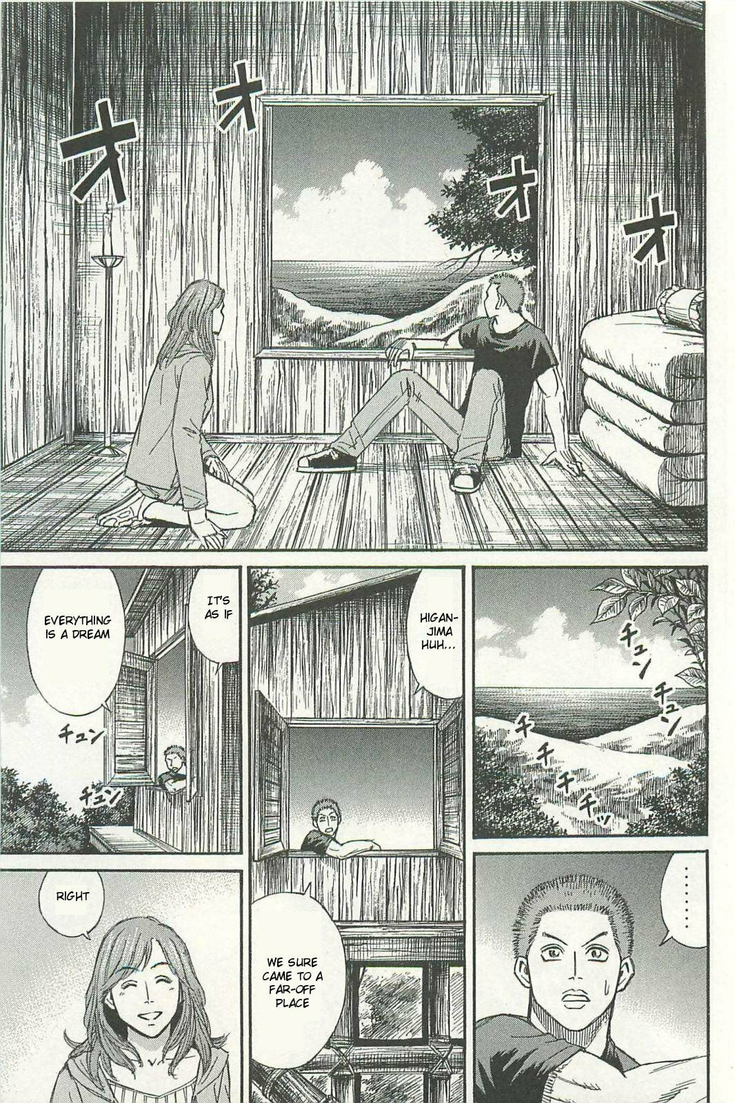Higanjima - The Last 47 days Chapter 7 page 7 - 