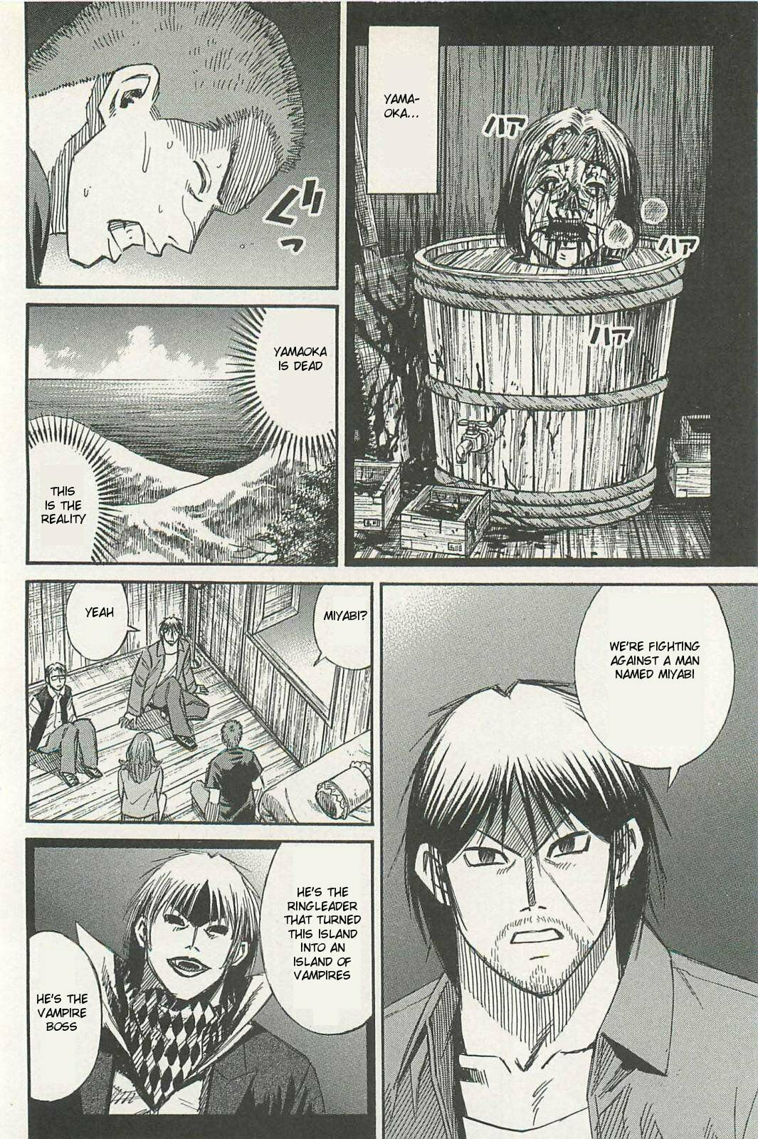 Higanjima - The Last 47 days Chapter 7 page 8 - 