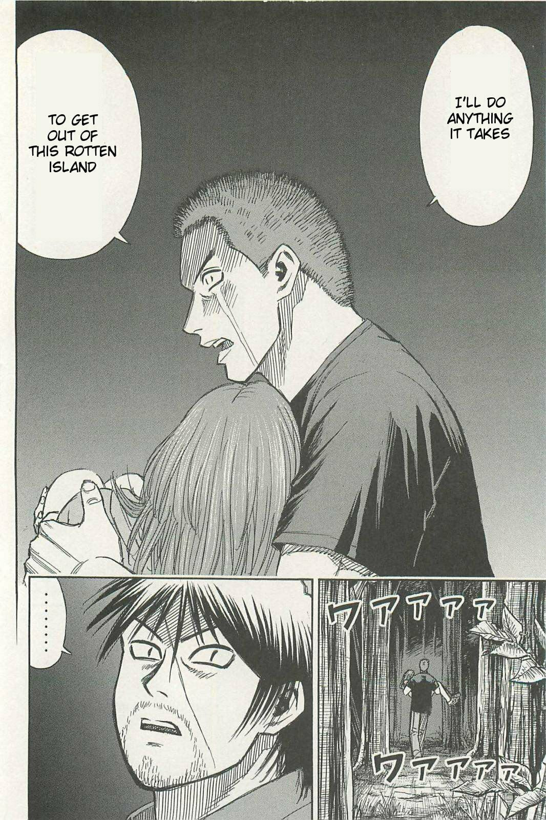 Higanjima - The Last 47 days Chapter 8 page 2 - 