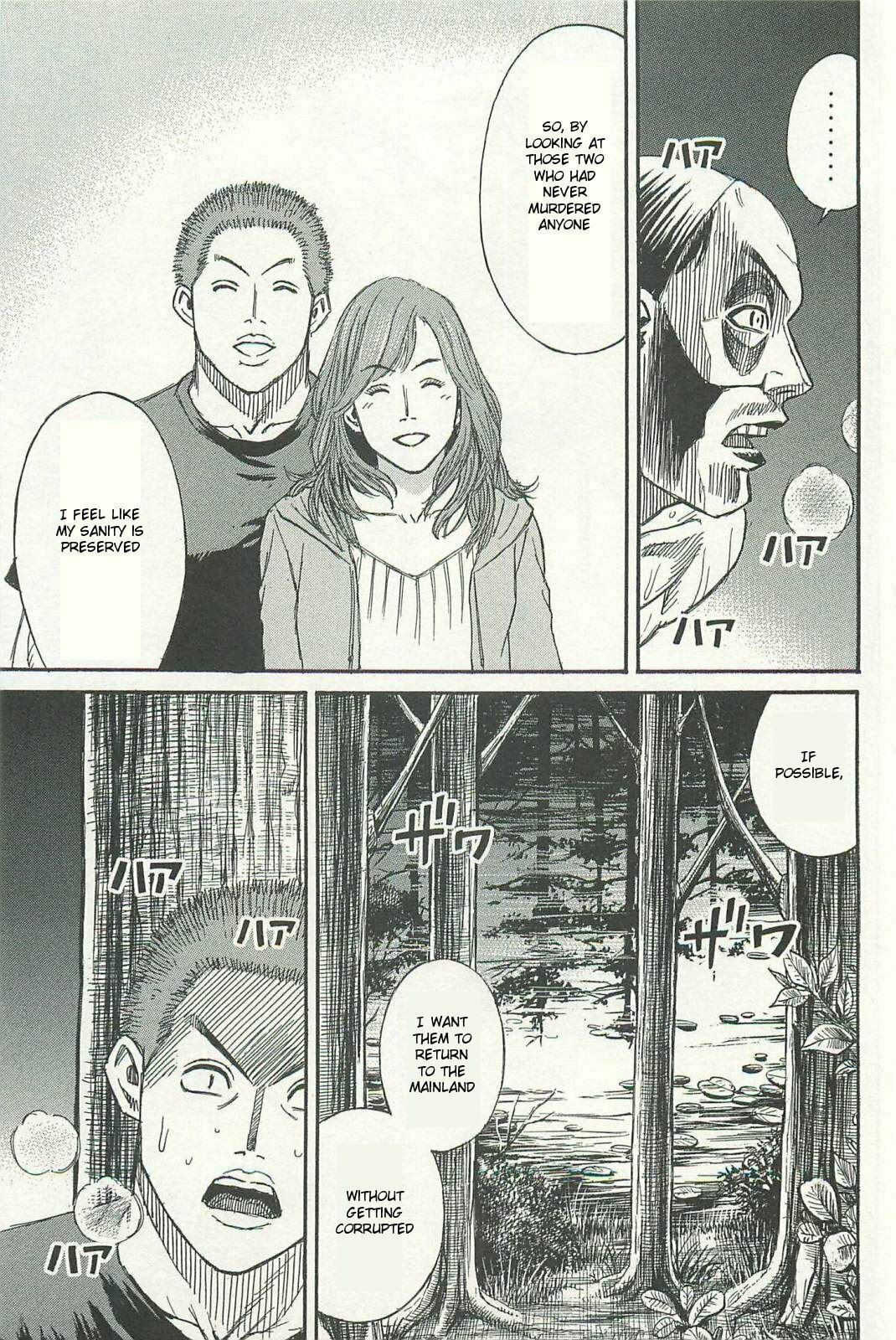 Higanjima - The Last 47 days Chapter 8 page 11 - 