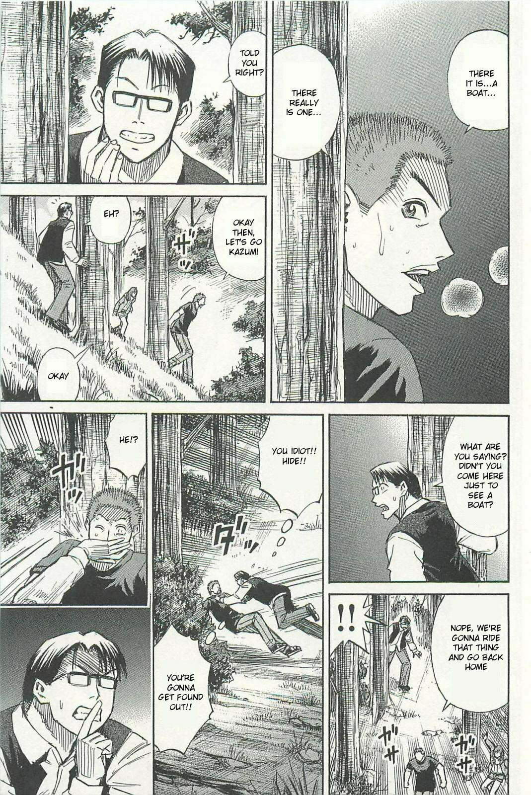 Higanjima - The Last 47 days Chapter 8 page 13 - 